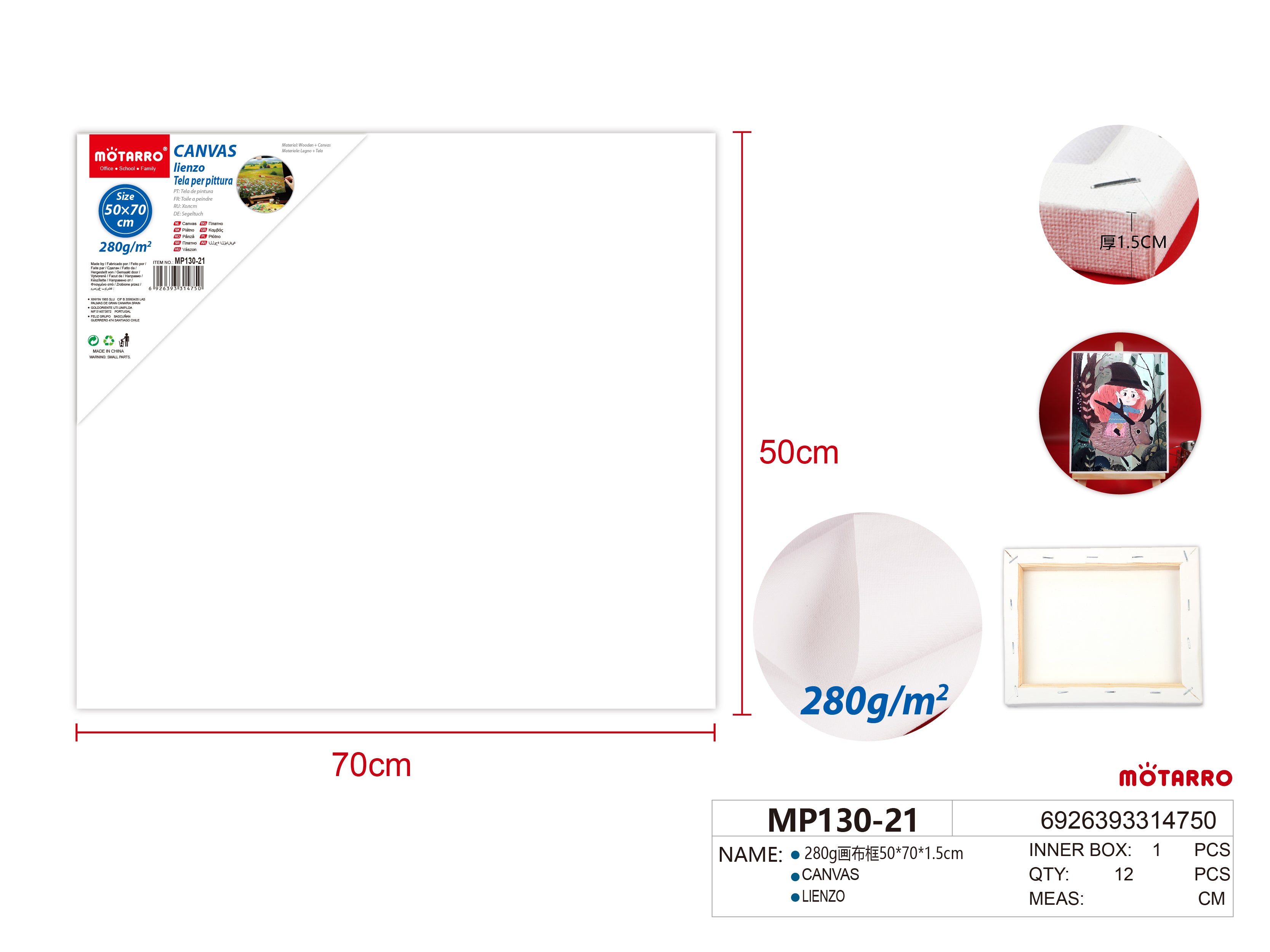 LIENZO 280G 50*70*1.6CMHIPERCASA MX