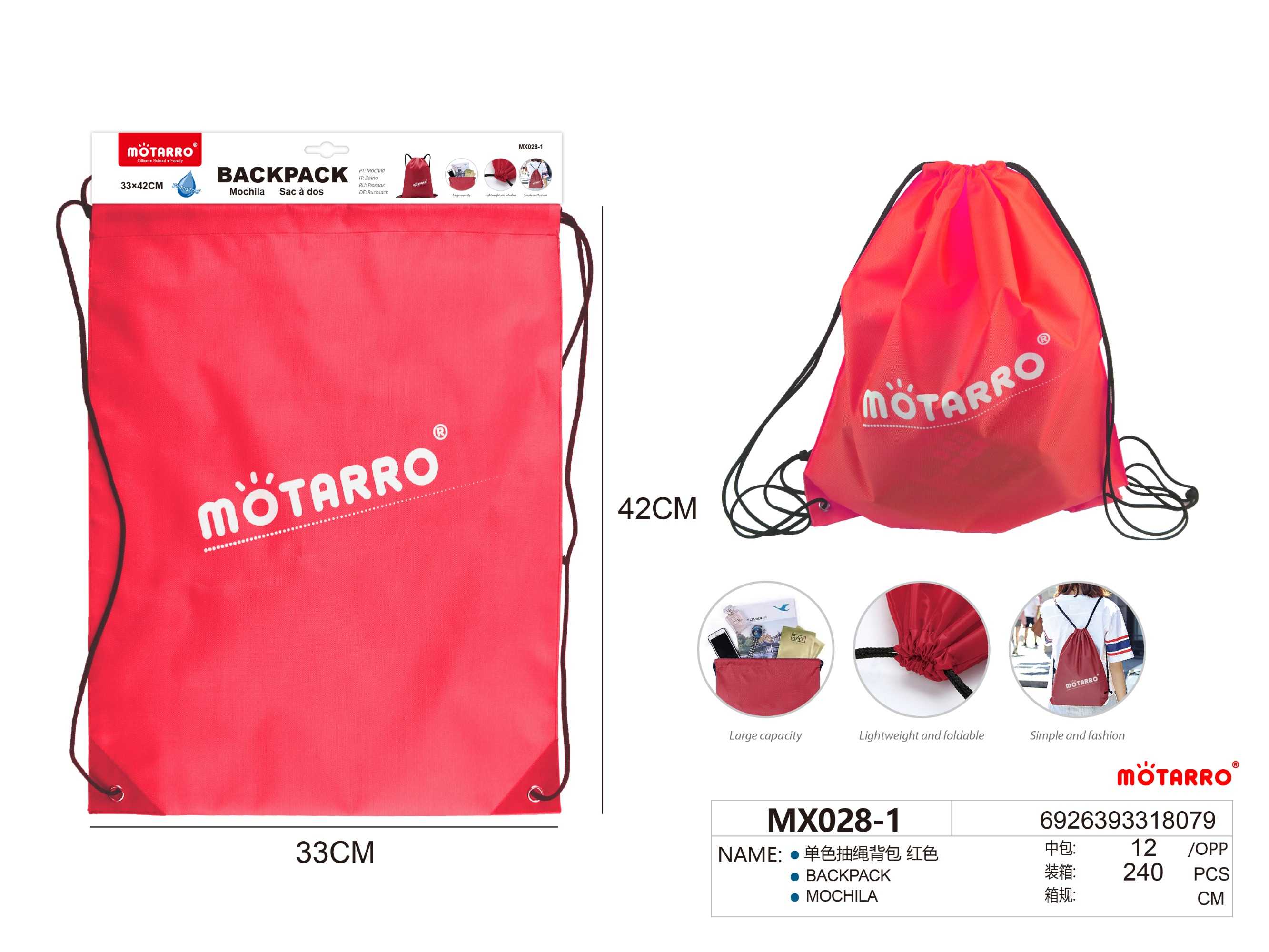MOCHILA 420DHIPERCASA MX