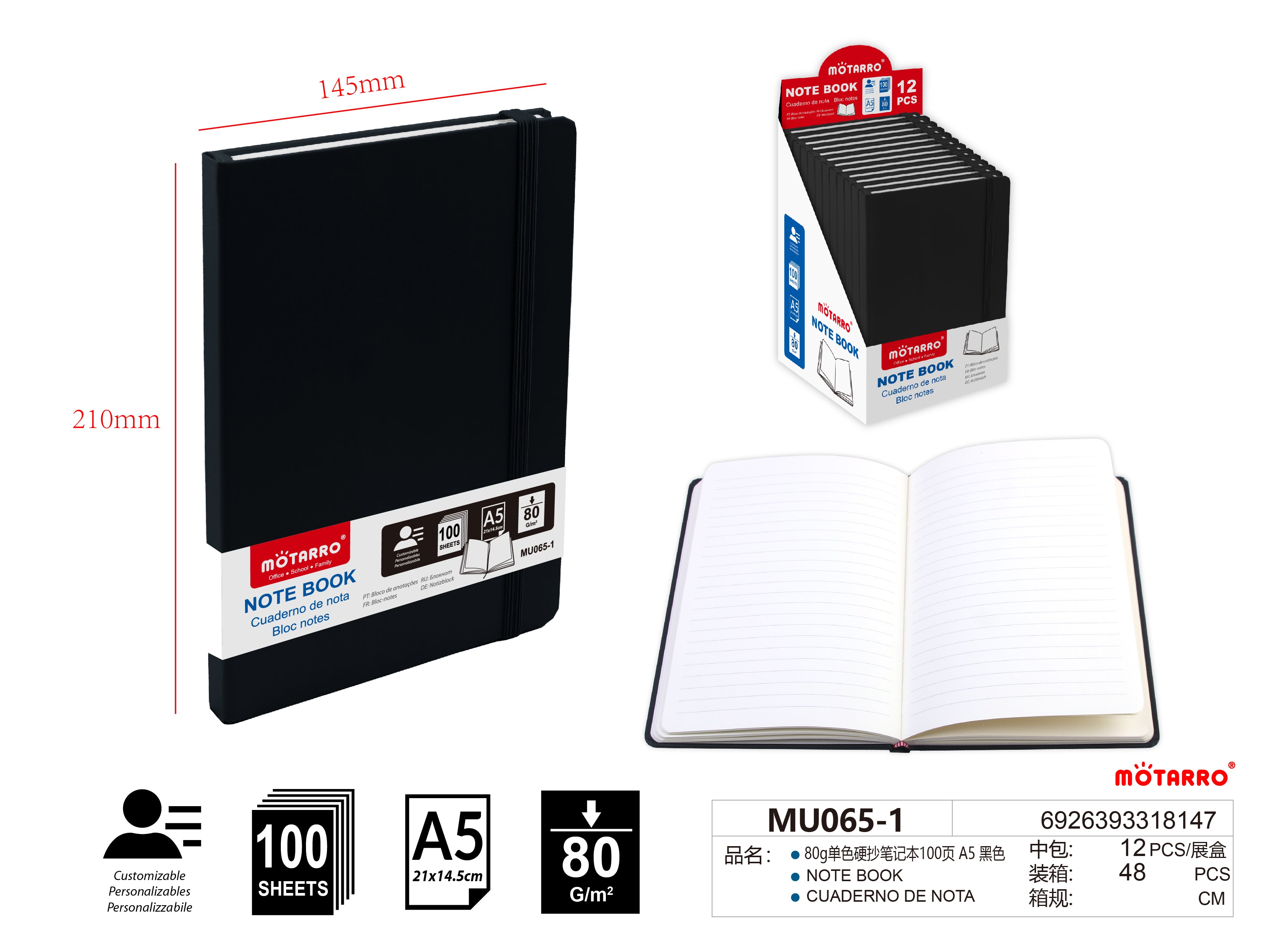 CUADERNO DE NOTA 80g100 A5HIPERCASA MX