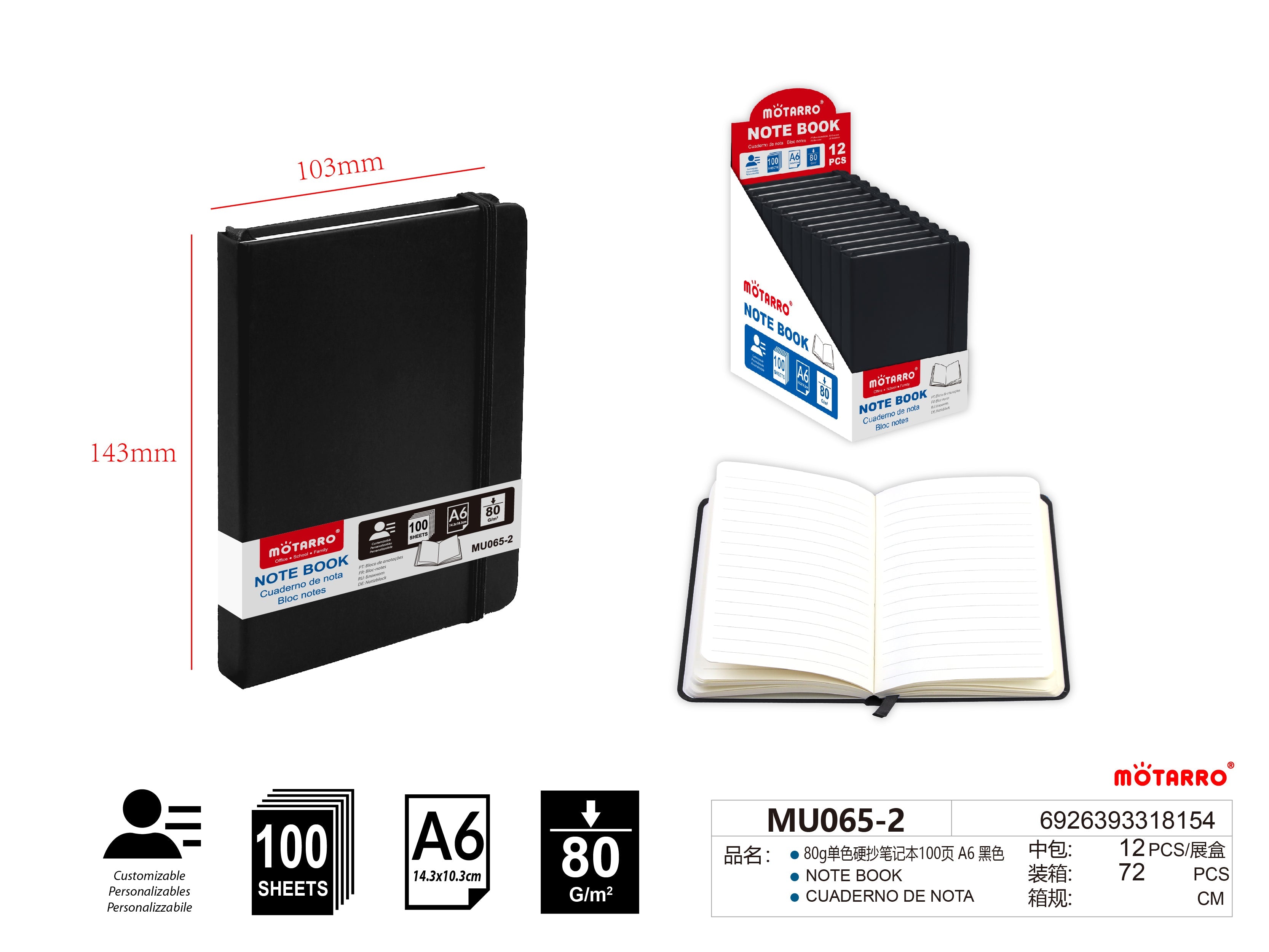 CUADERNO DE NOTA 80g100 A6HIPERCASA MX