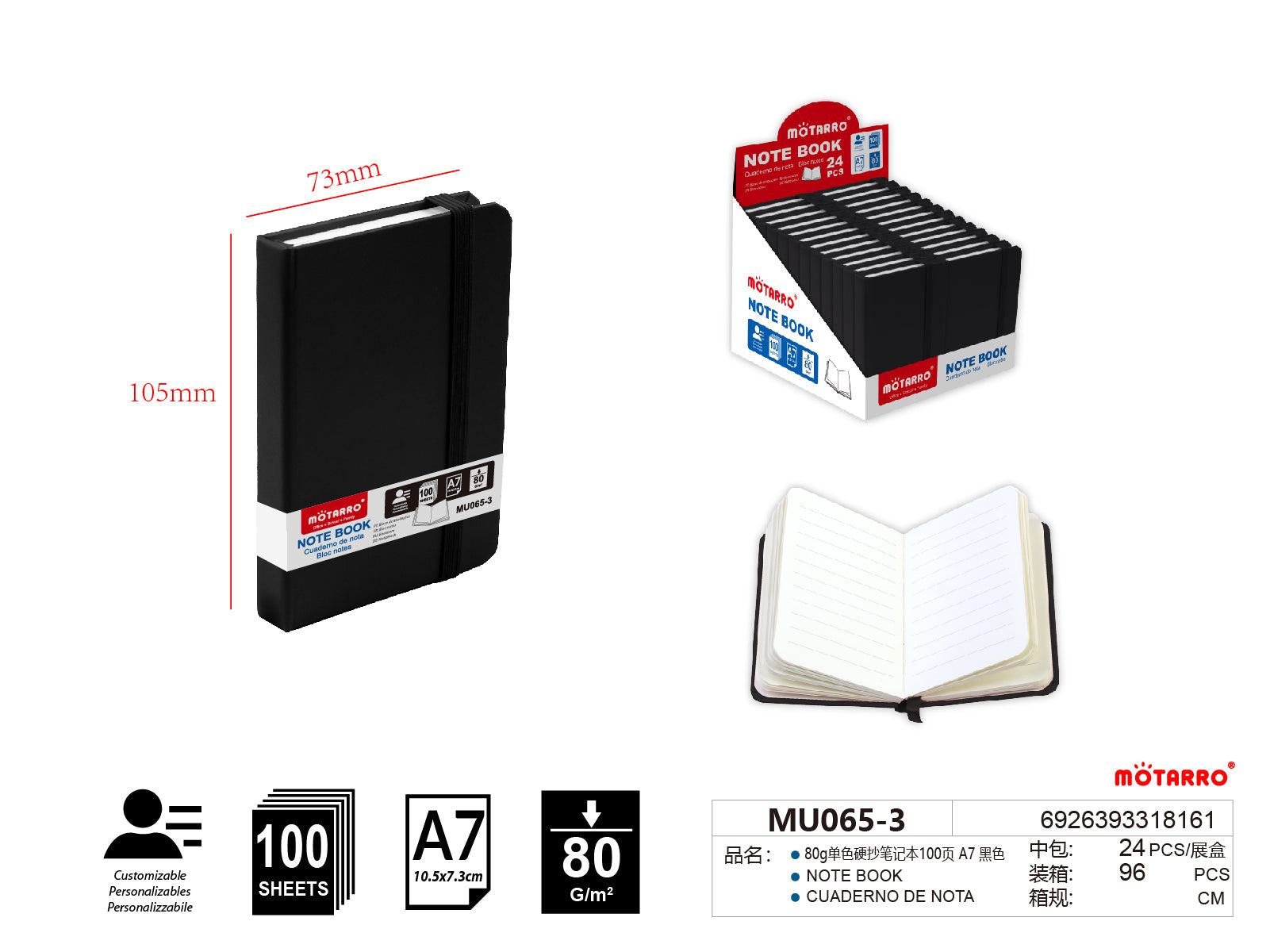 CUADERNO DE NOTA 80g100 A7HIPERCASA MX
