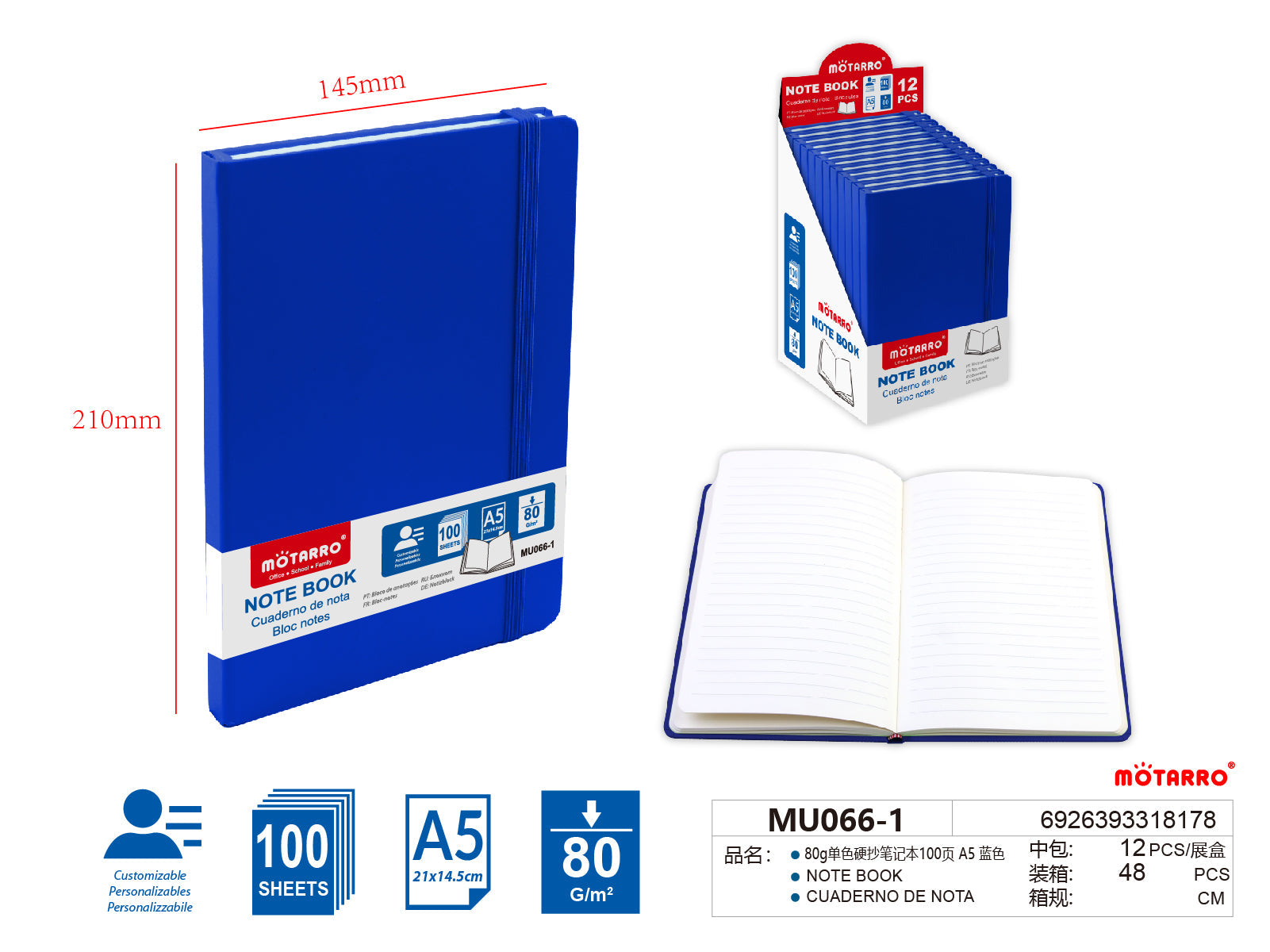 CUADERNO DE NOTA 80g100 A5HIPERCASA MX