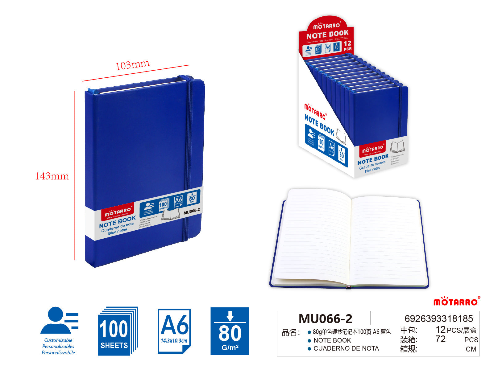CUADERNO DE NOTA 80g100 A6HIPERCASA MX