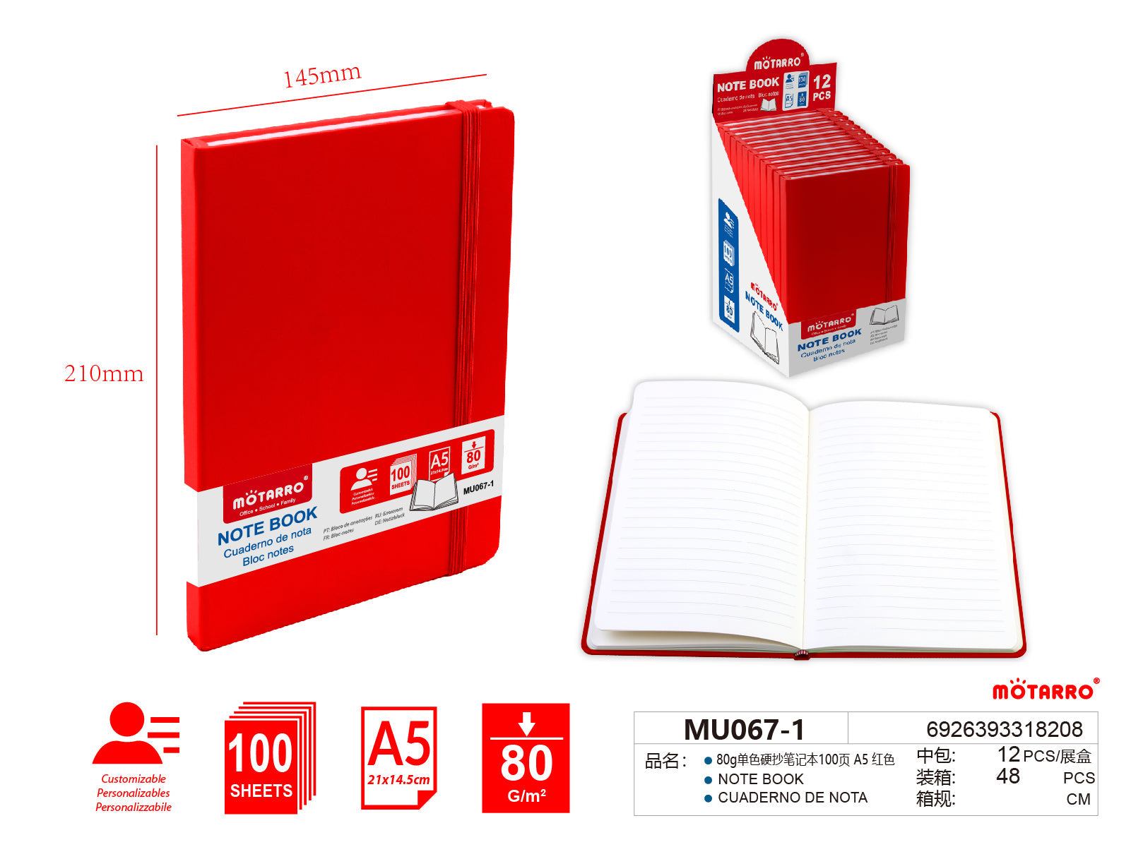 CUADERNO DE NOTA 80g100 A5HIPERCASA MX