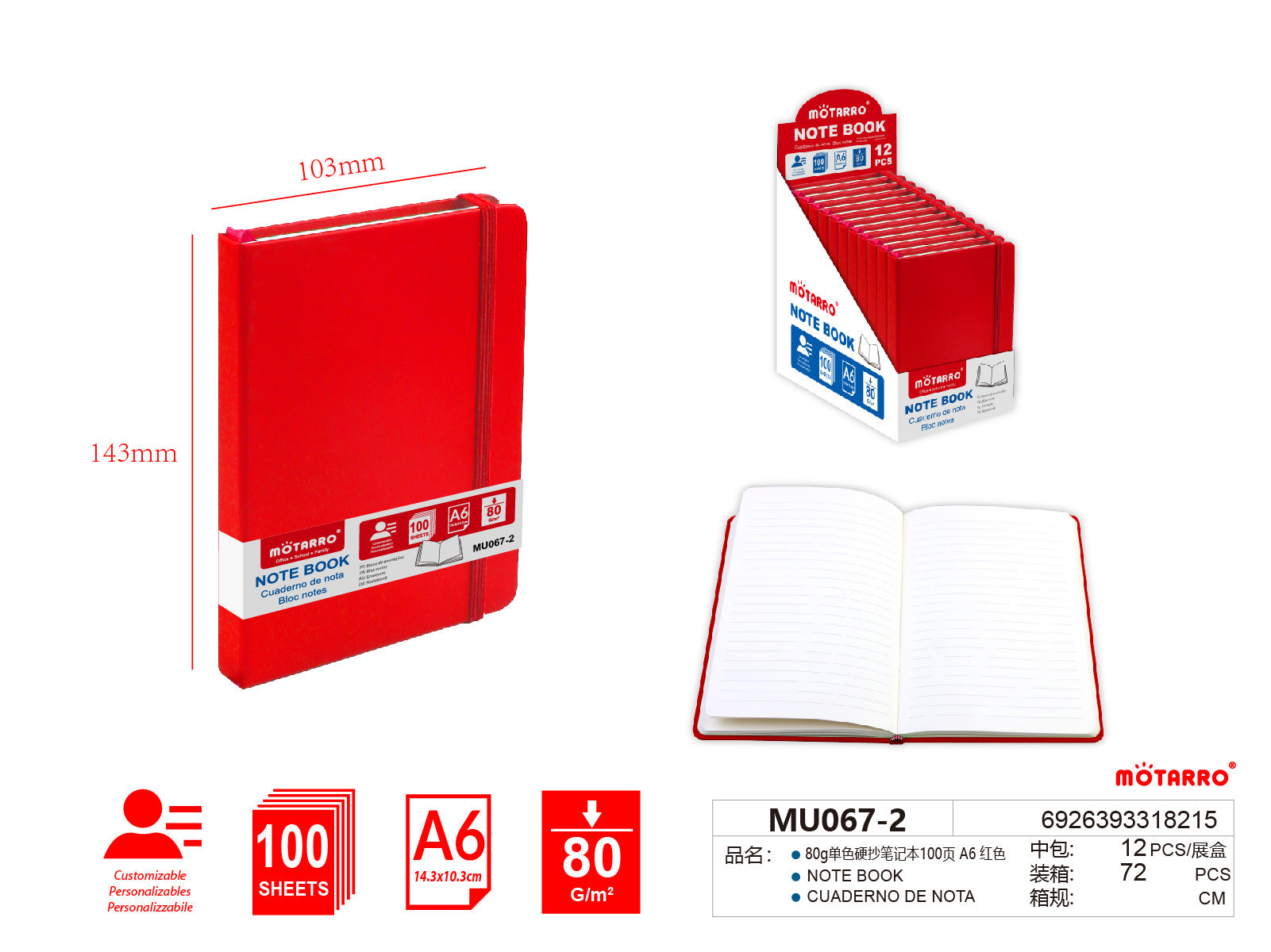 CUADERNO DE NOTA 80g100 A6HIPERCASA MX