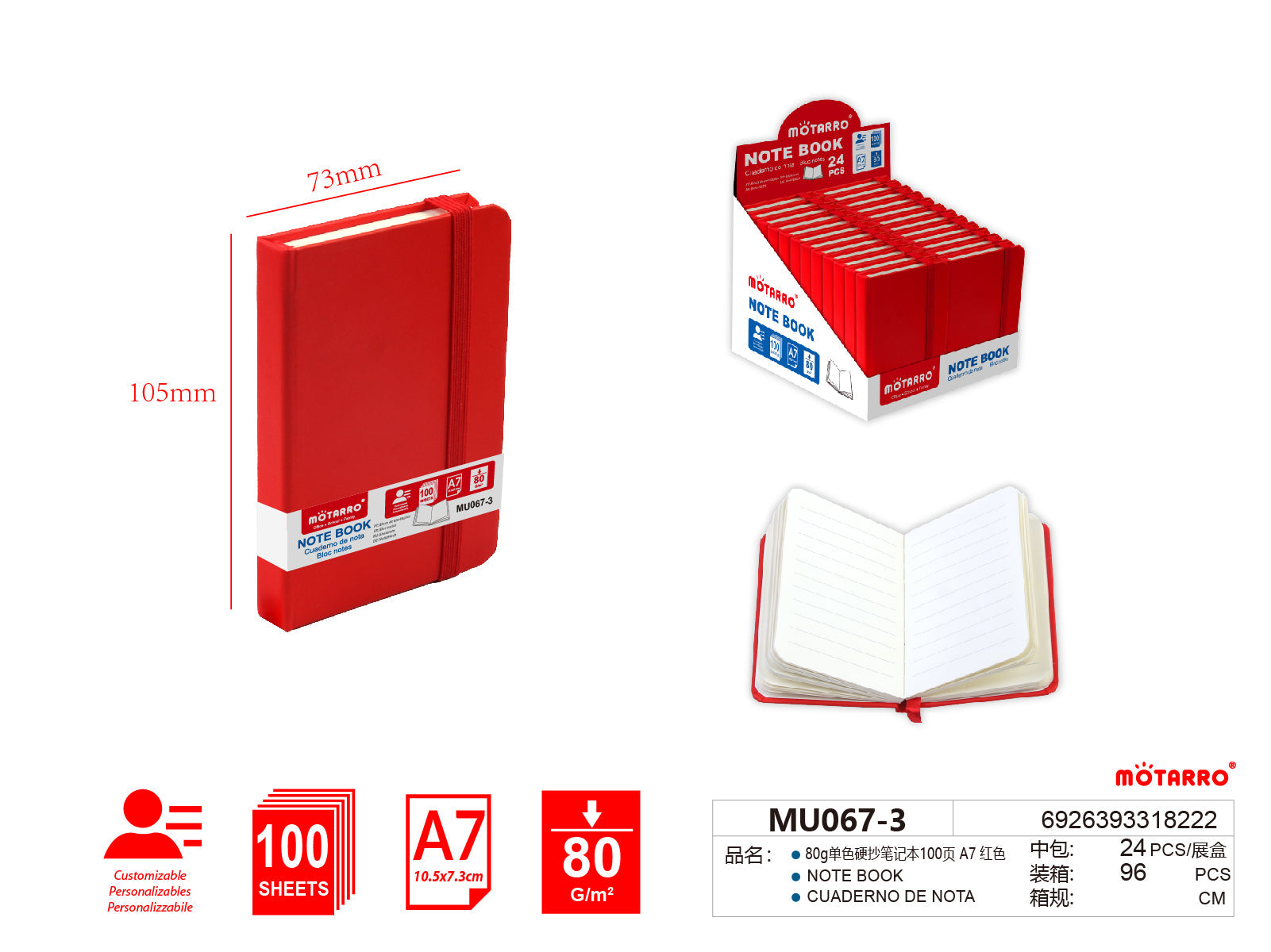 CUADERNO DE NOTA 80g100 A7HIPERCASA MX