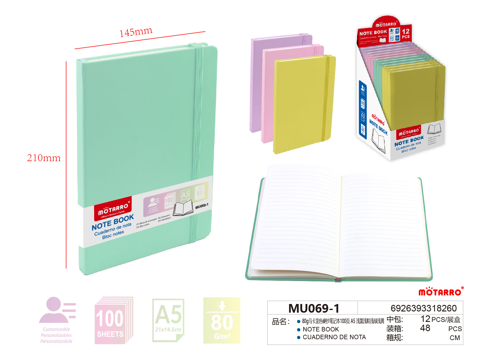 CUADERNO DE NOTA 80g100 A5HIPERCASA MX