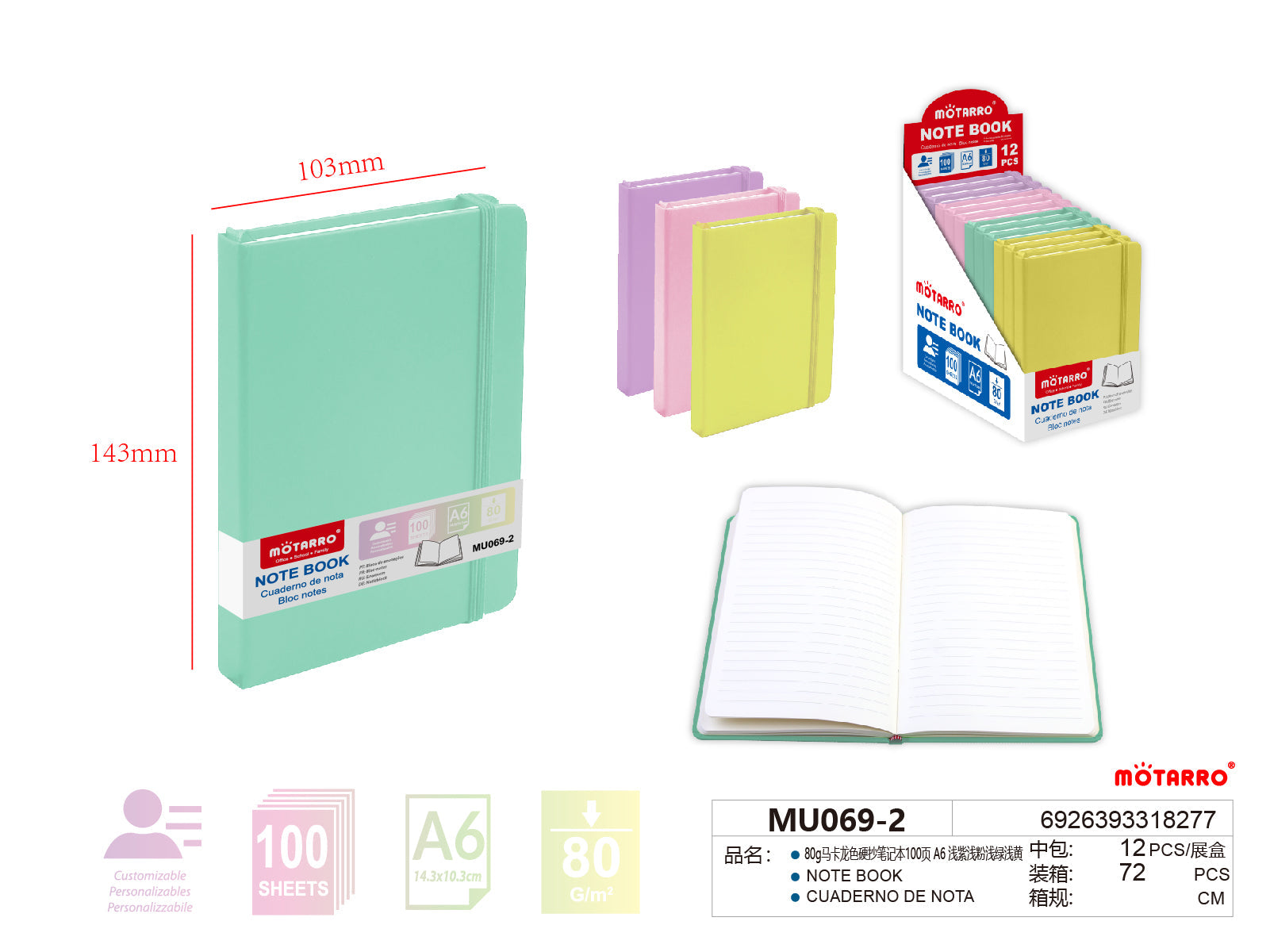 CUADERNO DE NOTA 80g100 A6HIPERCASA MX