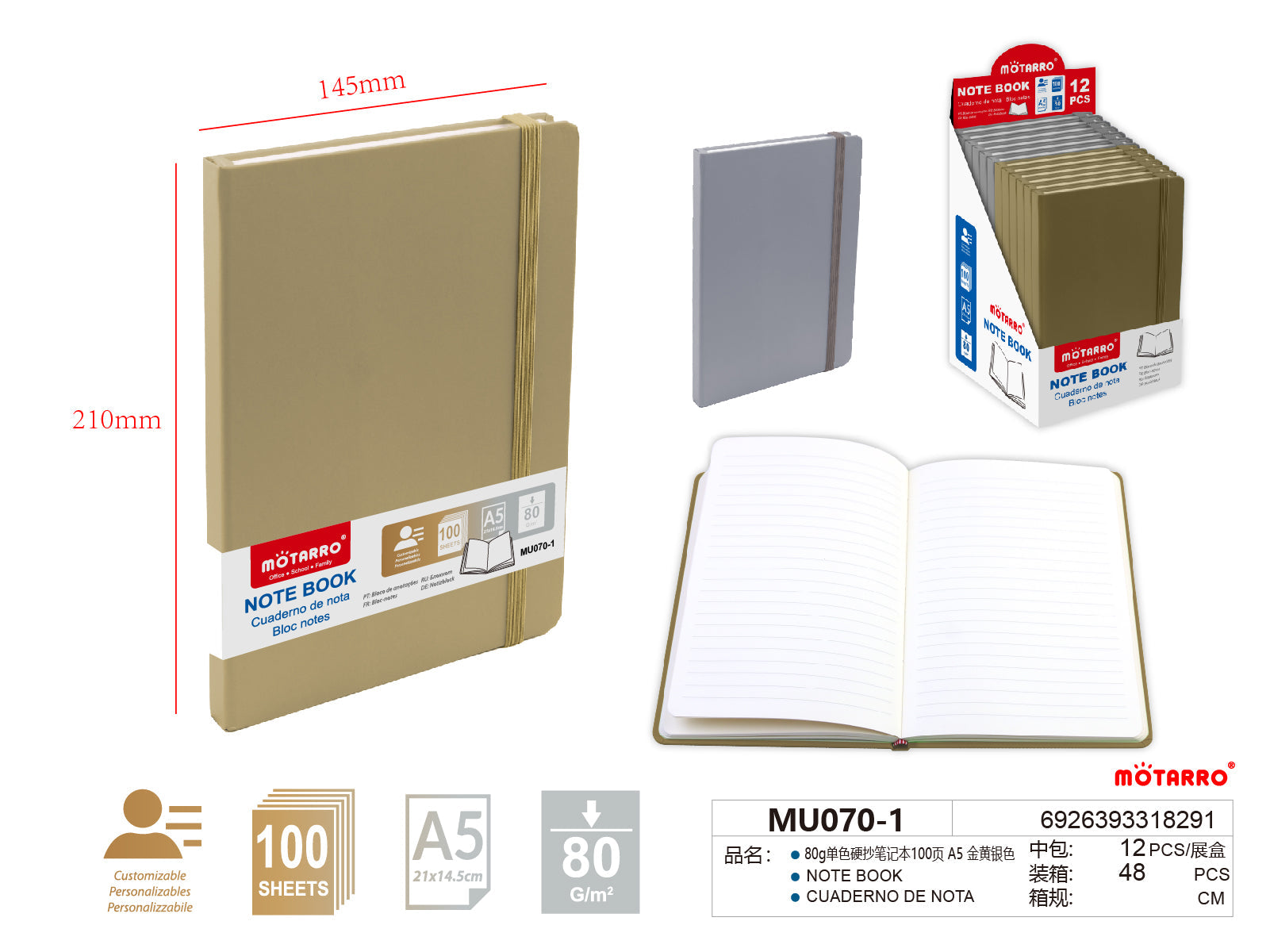 CUADERNO DE NOTA 80g100 A5HIPERCASA MX