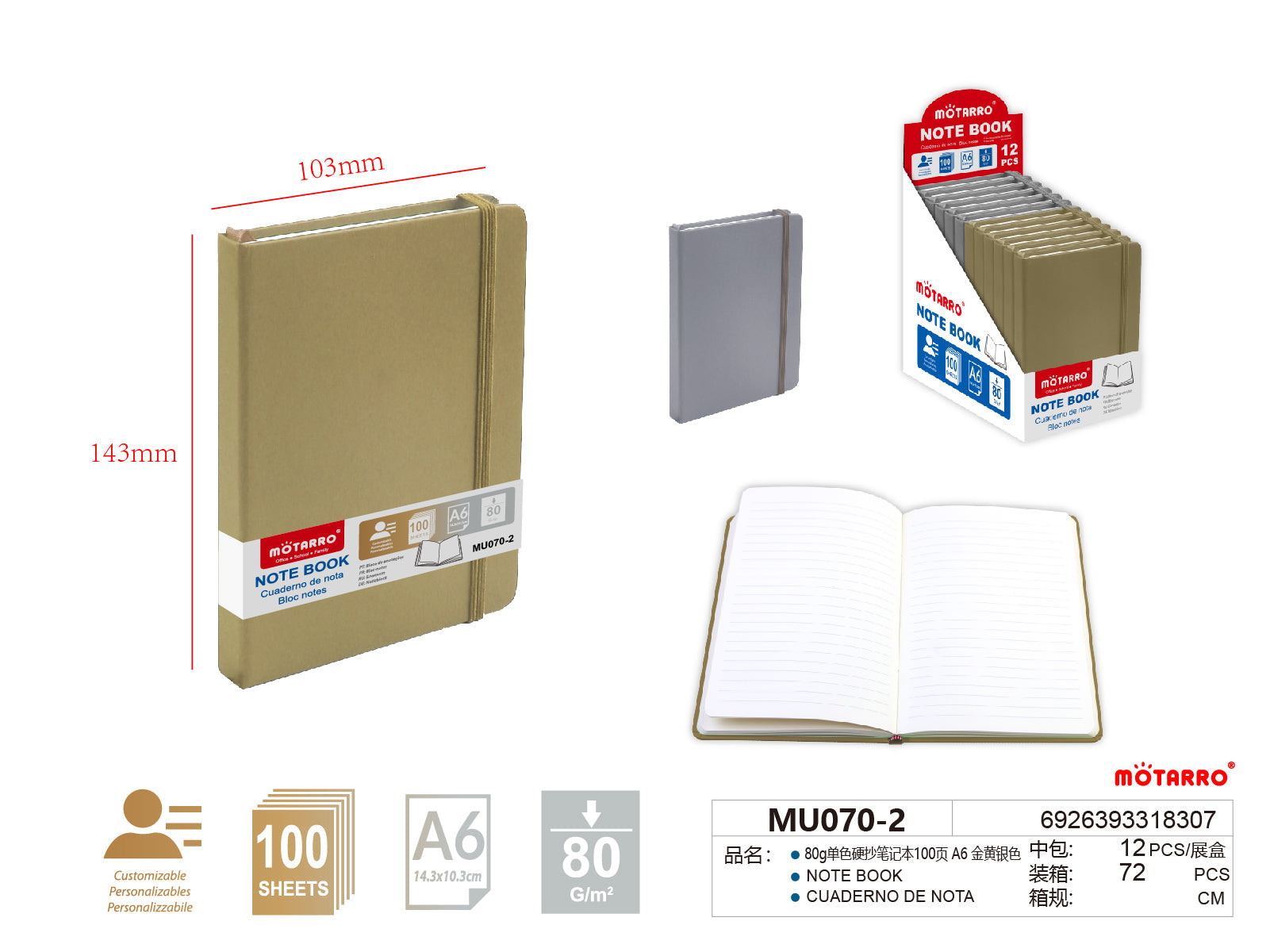CUADERNO DE NOTA 80g100 A6HIPERCASA MX