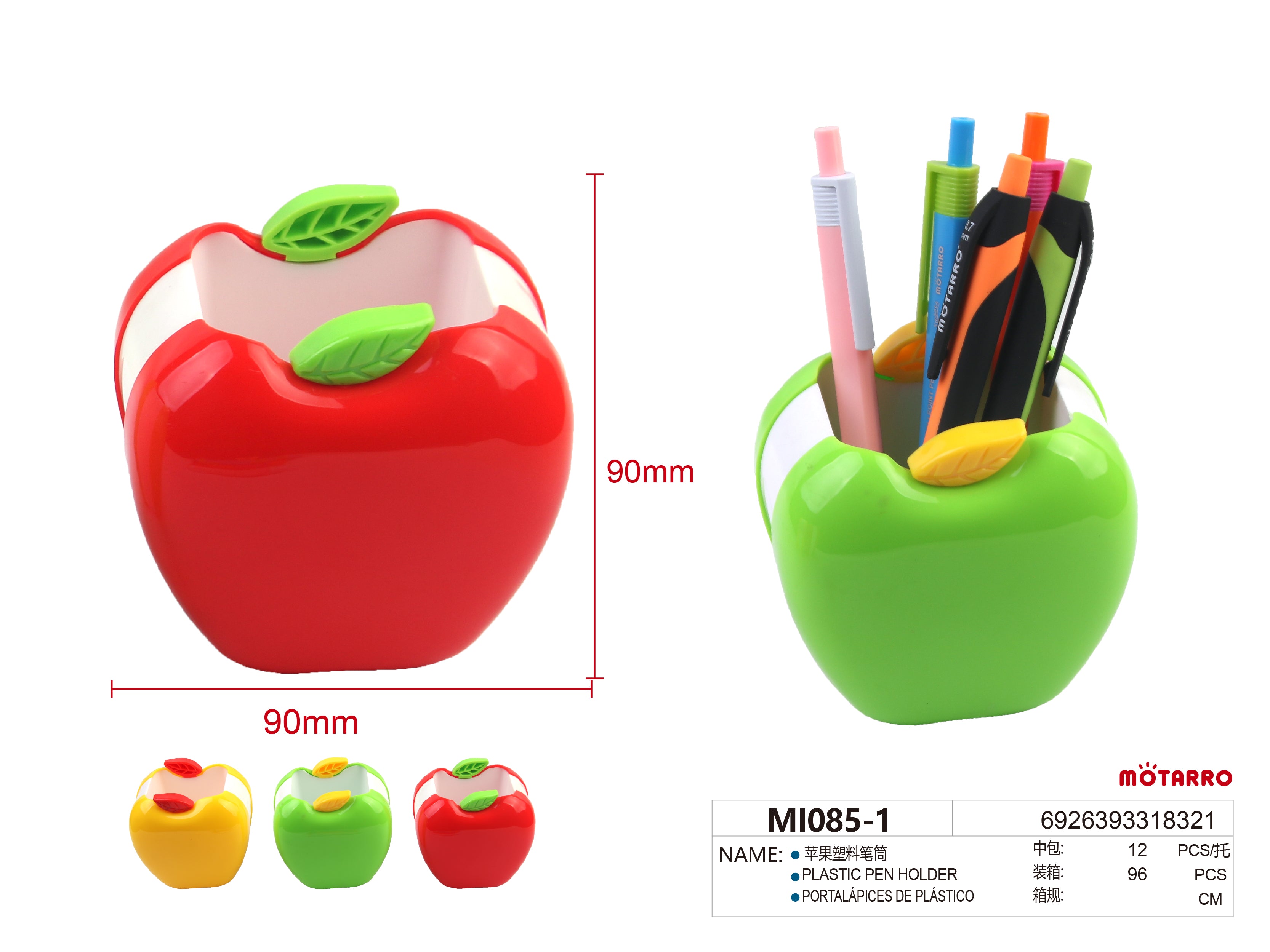 PORTALAPICES DE PLASTICOHIPERCASA MX