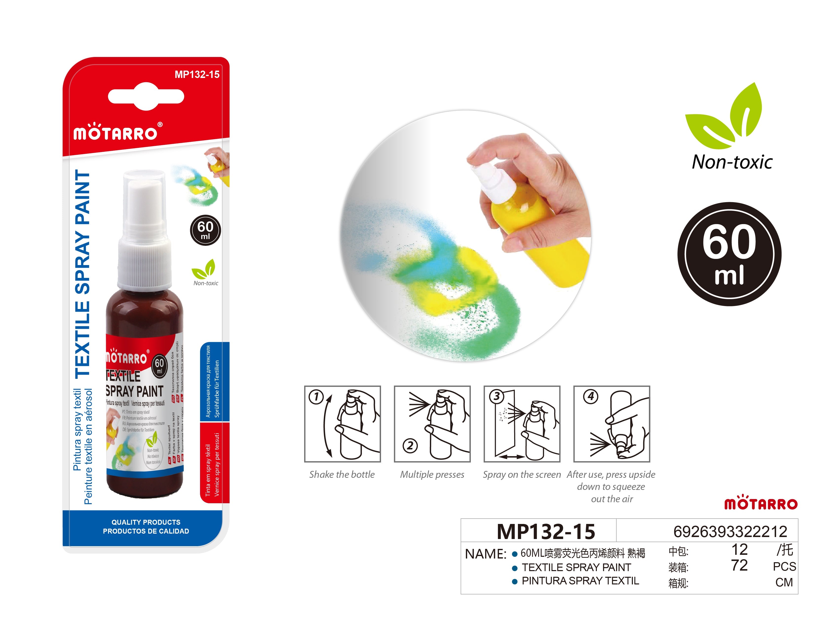 PINTURA SPRAY TEXTIL 60MLHIPERCASA MX