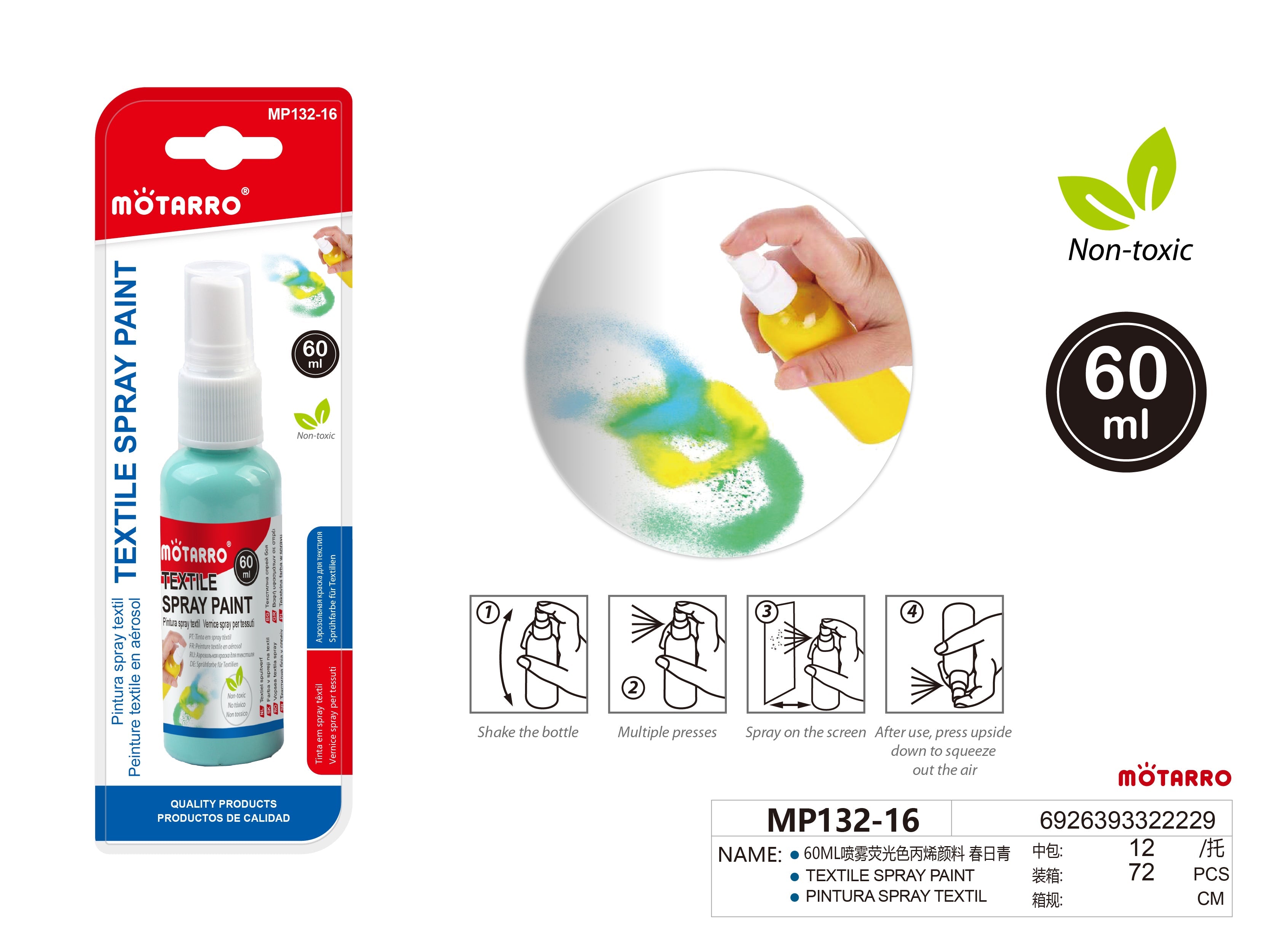 PINTURA SPRAY TEXTIL 60MLHIPERCASA MX