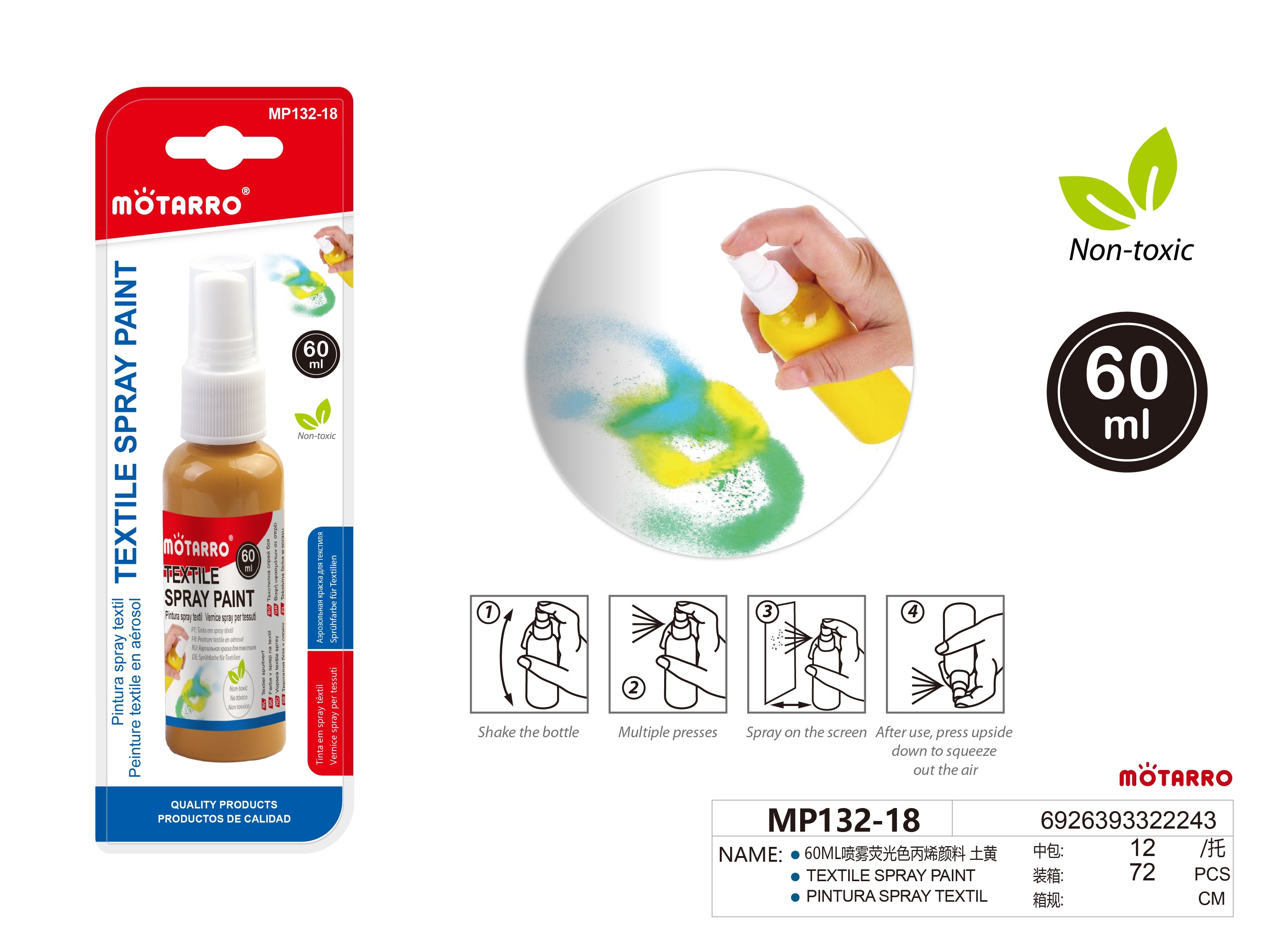 PINTURA SPRAY TEXTIL 60MLHIPERCASA MX