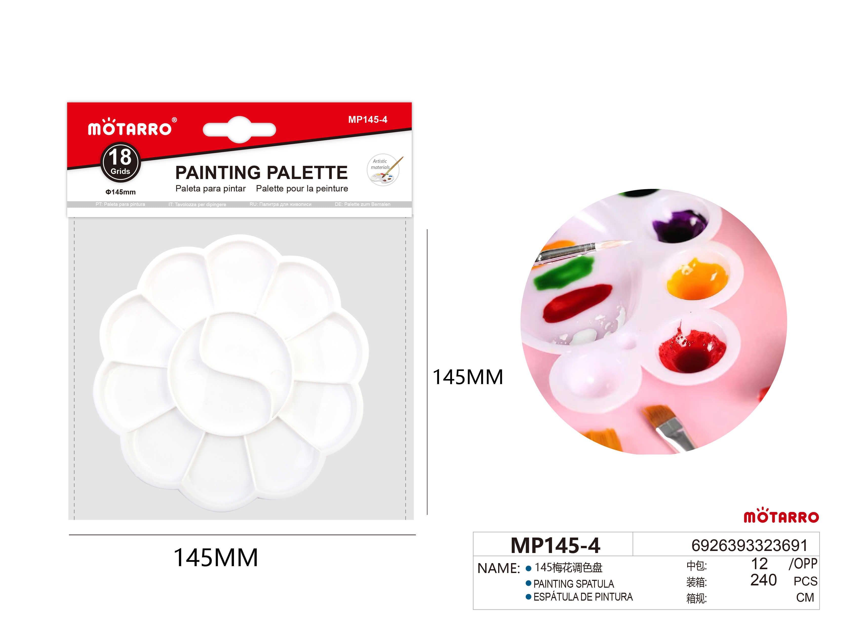 PALETA PARA PINTARHIPERCASA MX