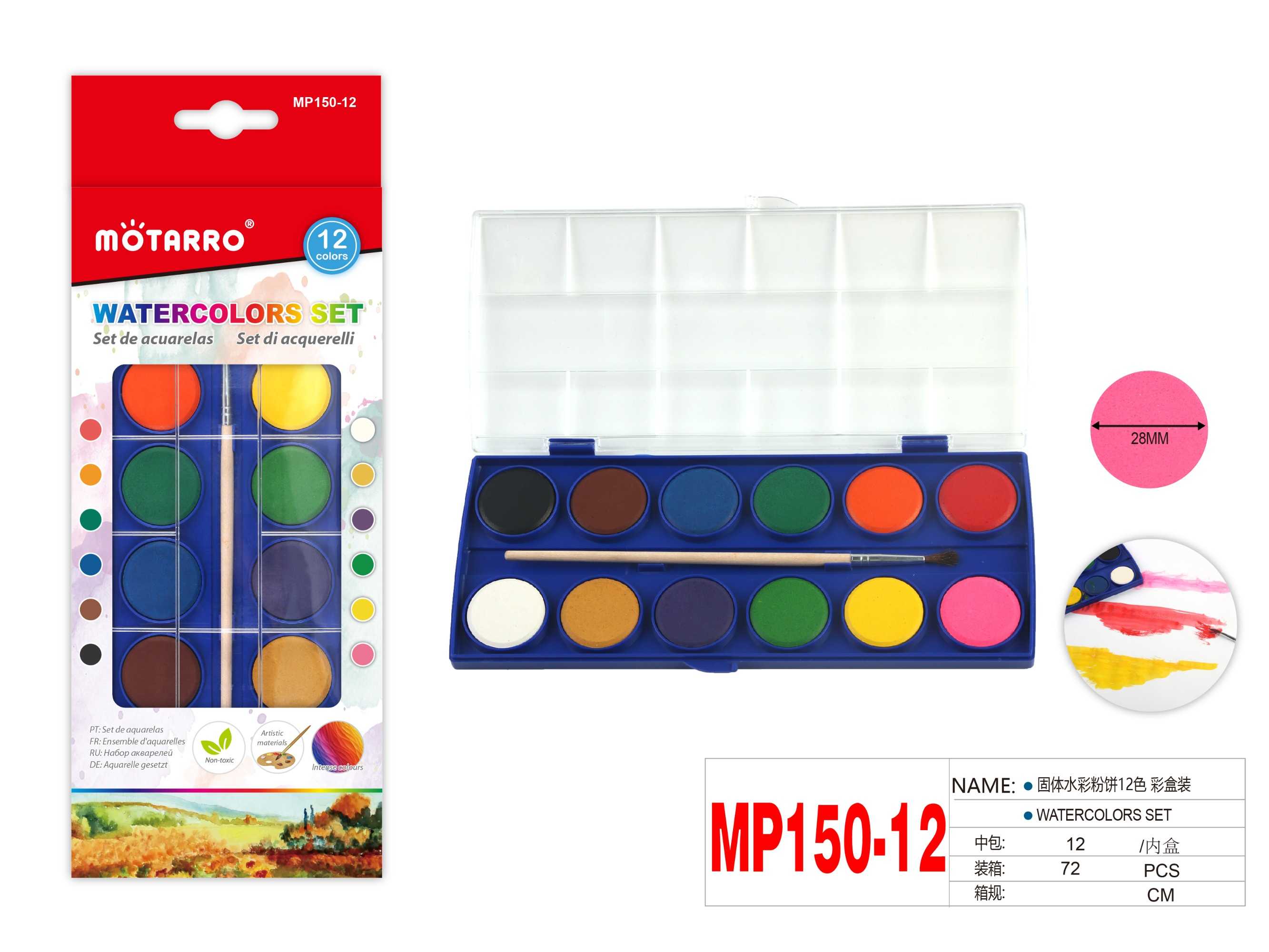SET DE ACUARELAS 12HIPERCASA MX