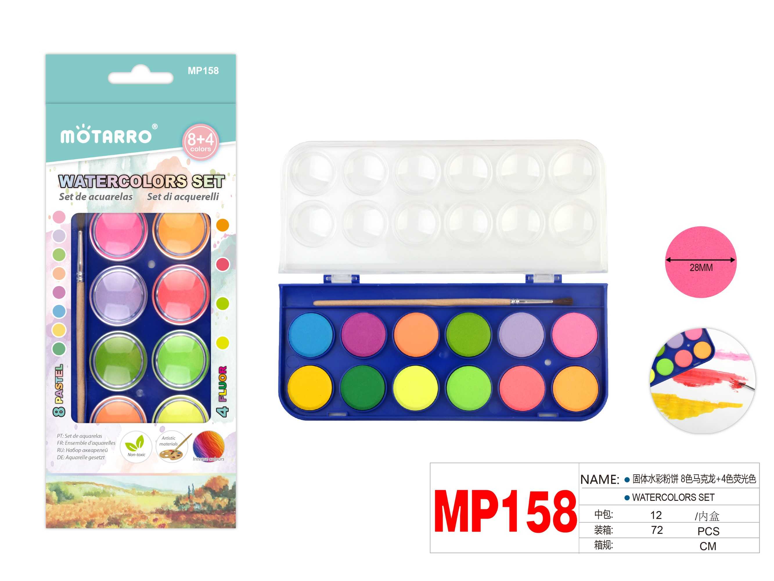 SET DE ACUARELAS 12 8+4HIPERCASA MX