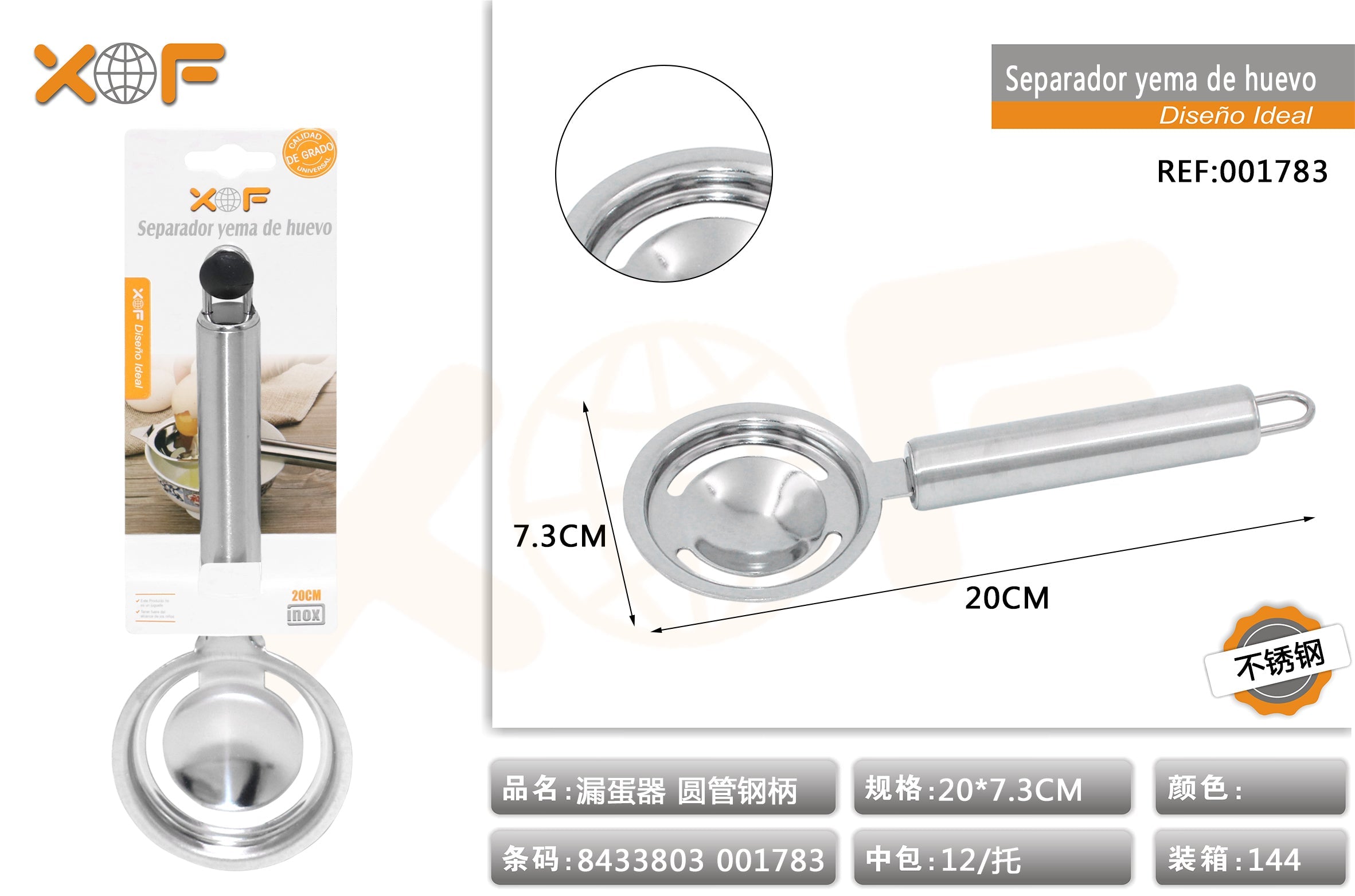 Hipercasaonline