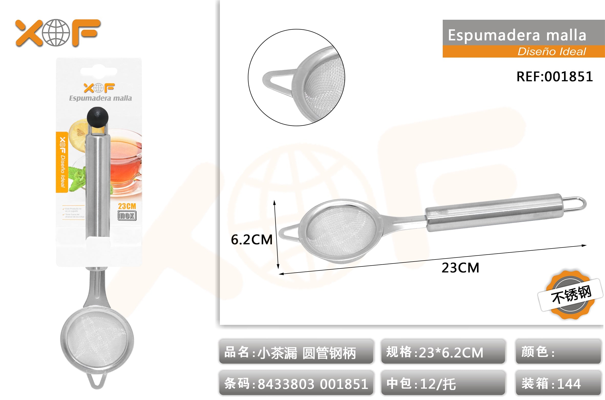 Hipercasaonline