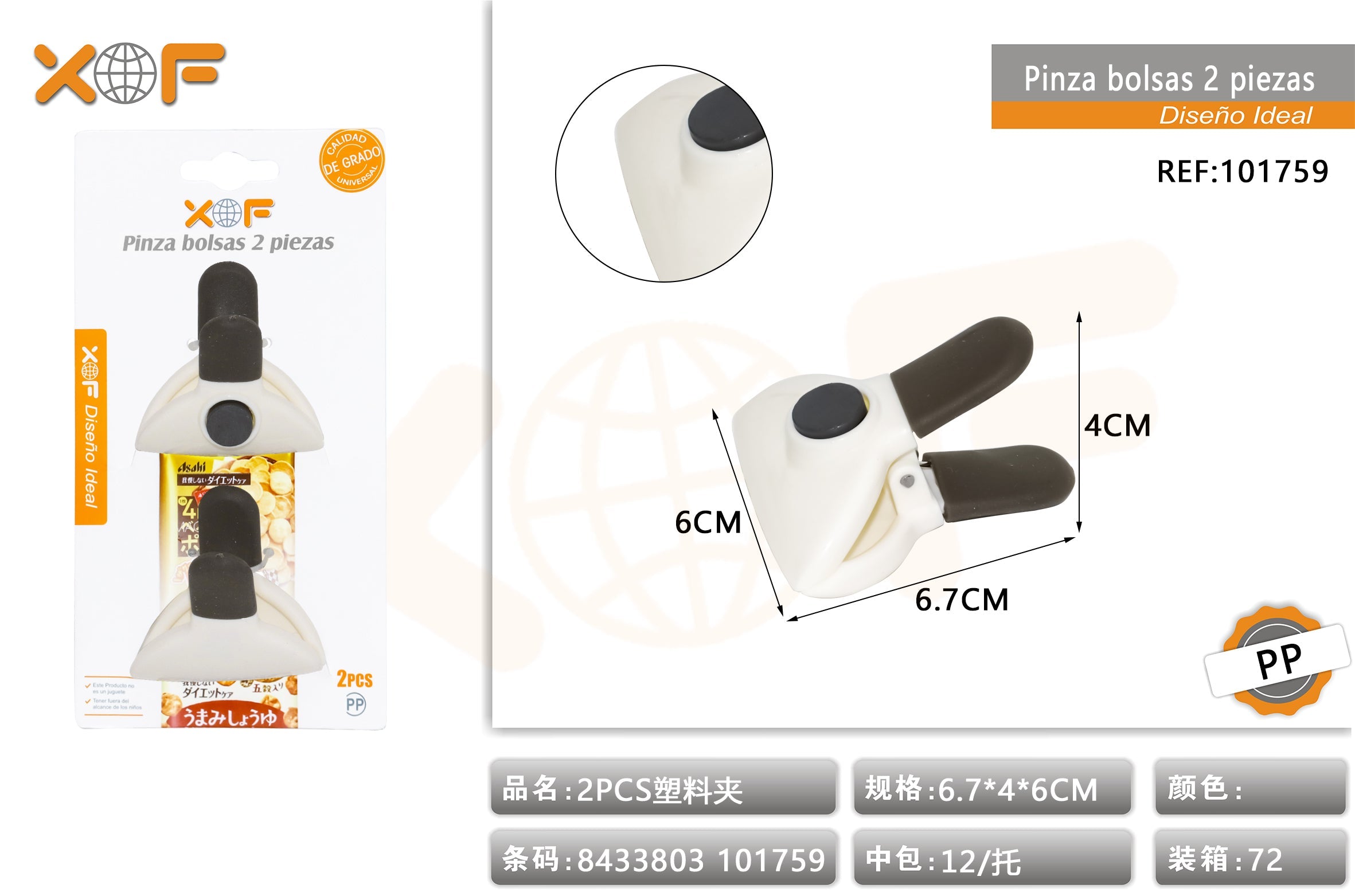 PINZA BOLSAS  PIEZAS