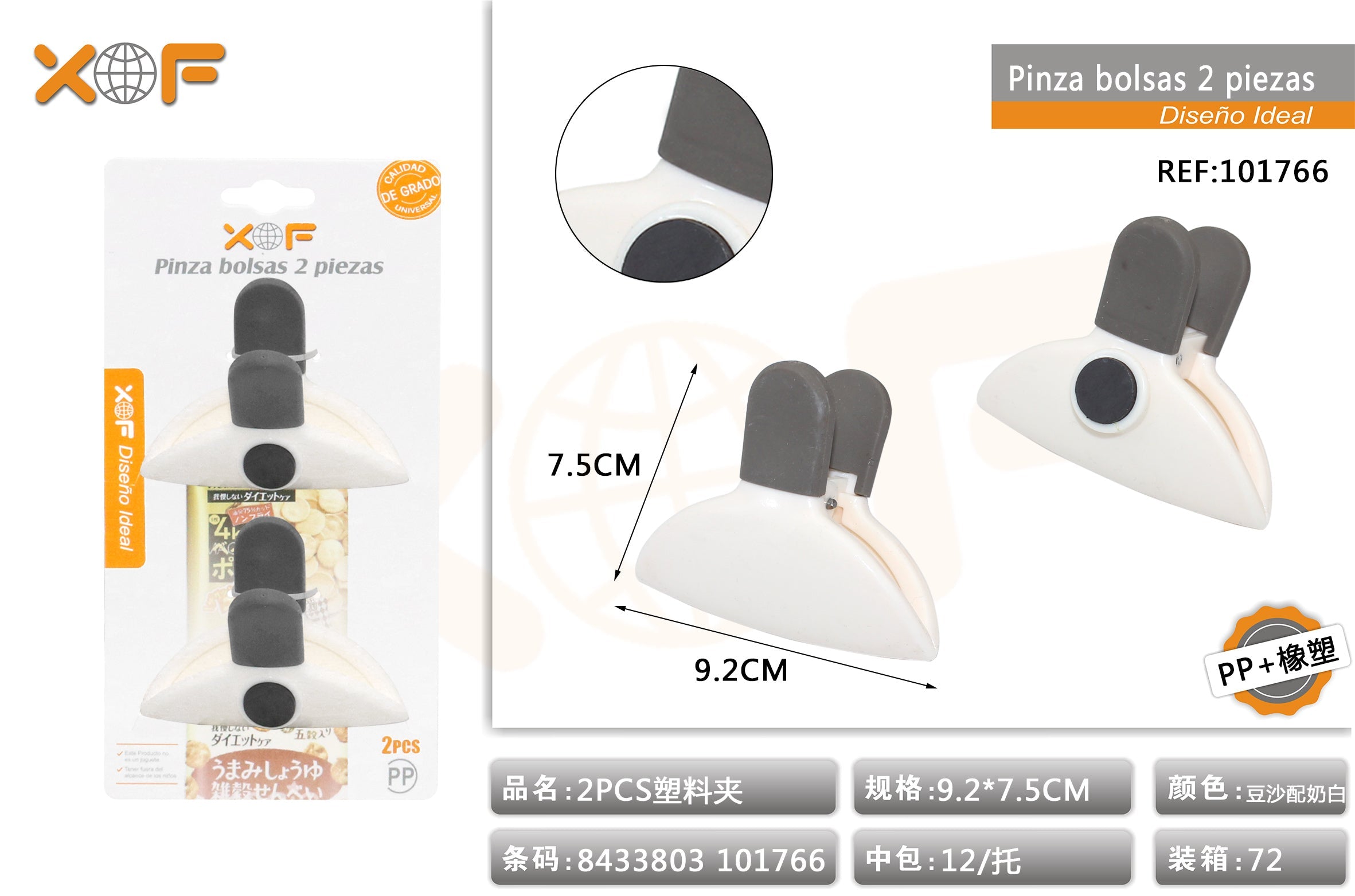 PINZA PLASTICOS 496