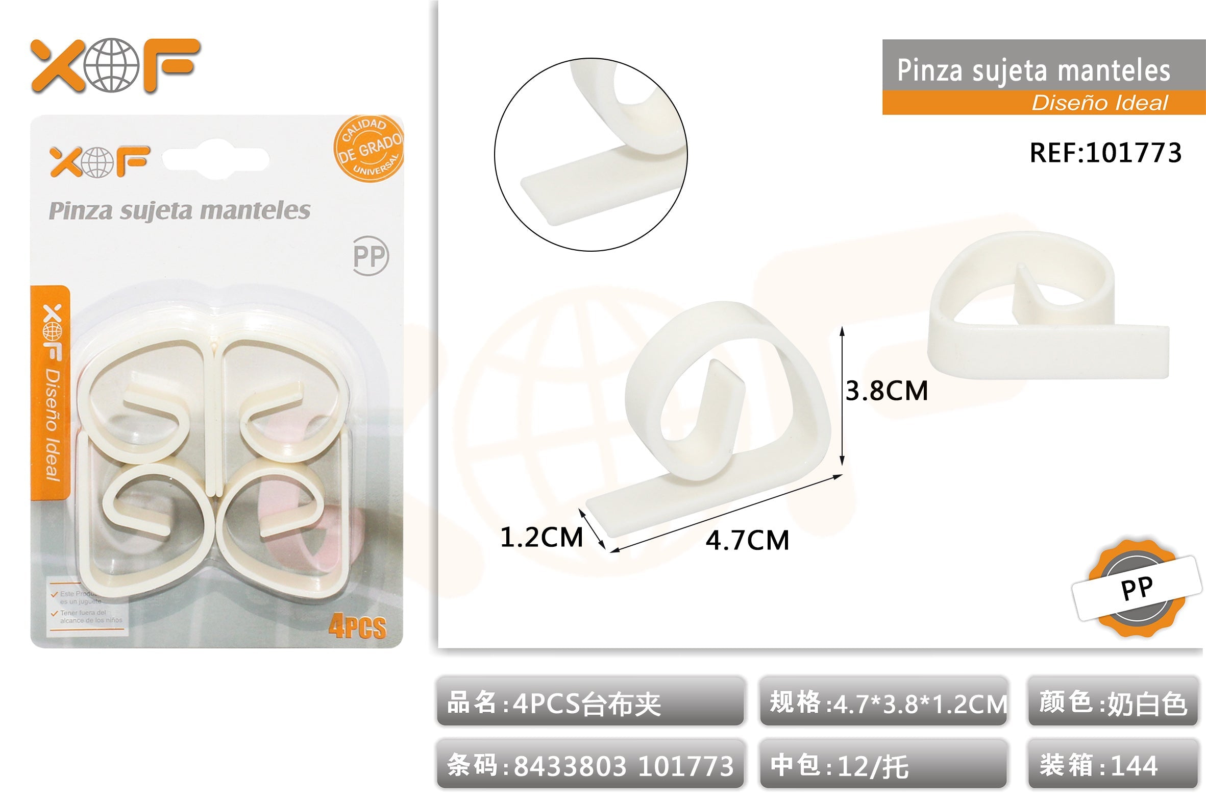 PINZA SUJETA MANTELES 4