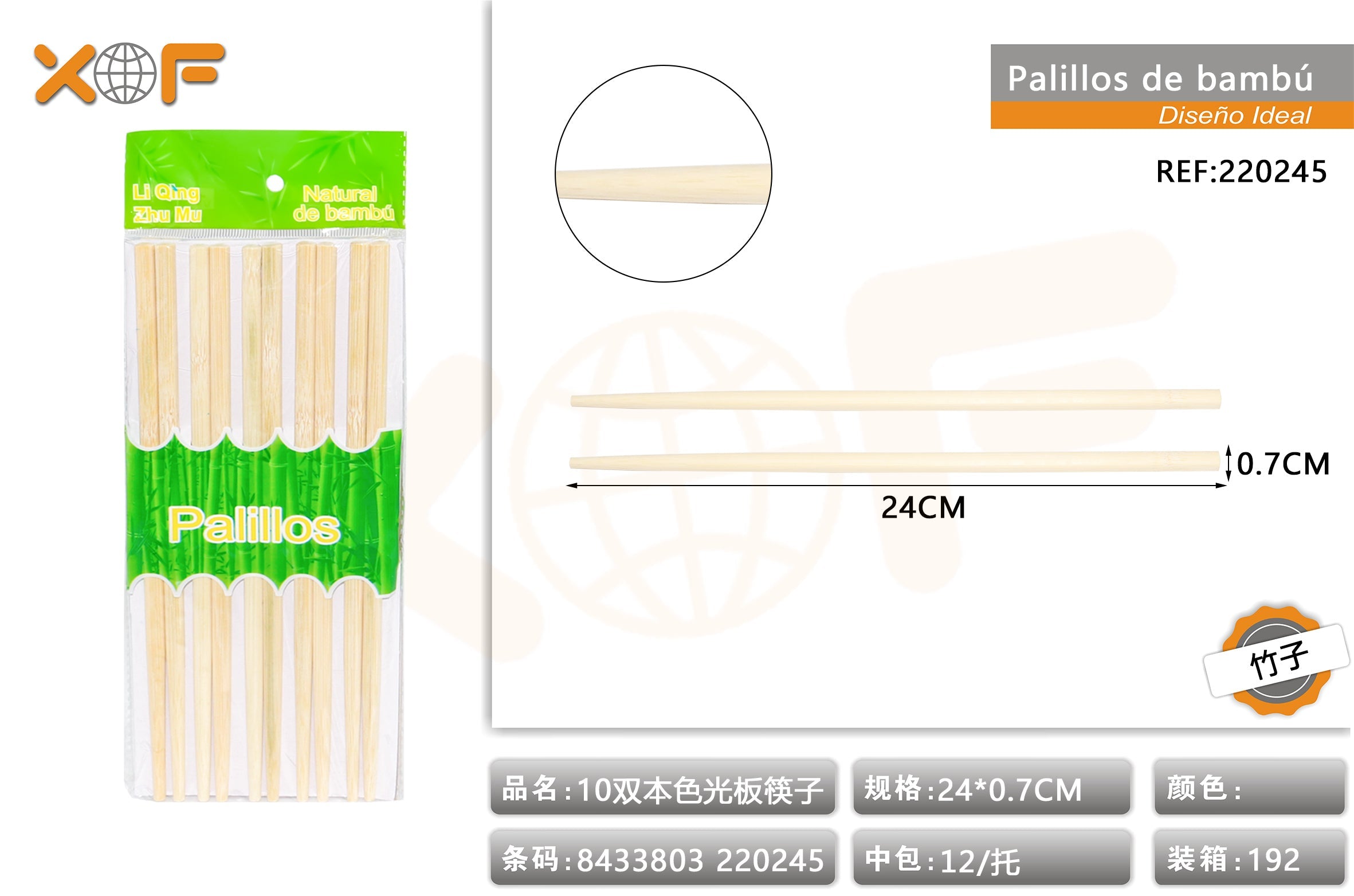 PALILLOS DE BAMBU 10