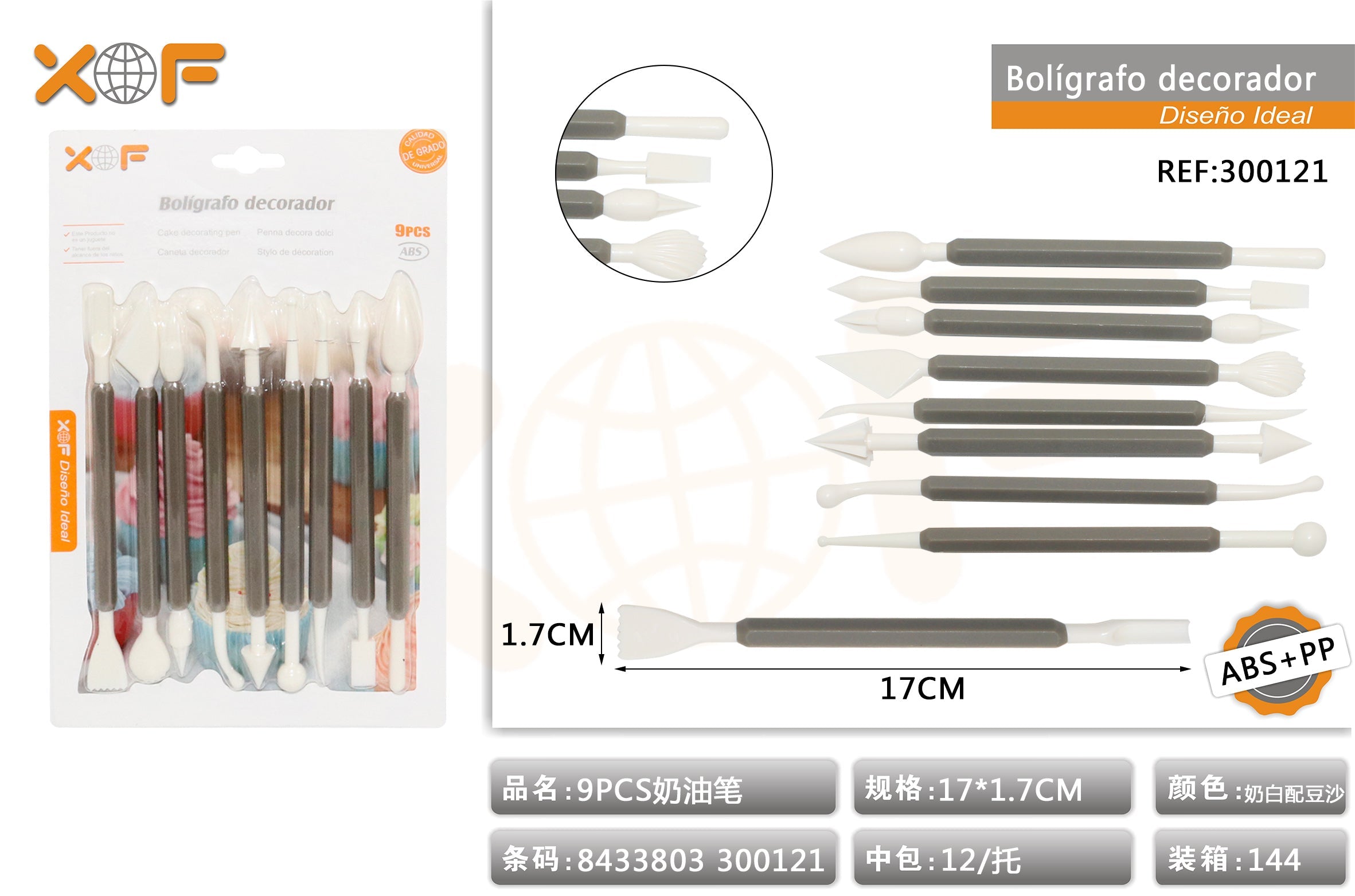 BOLIGRAFO DECORADORA