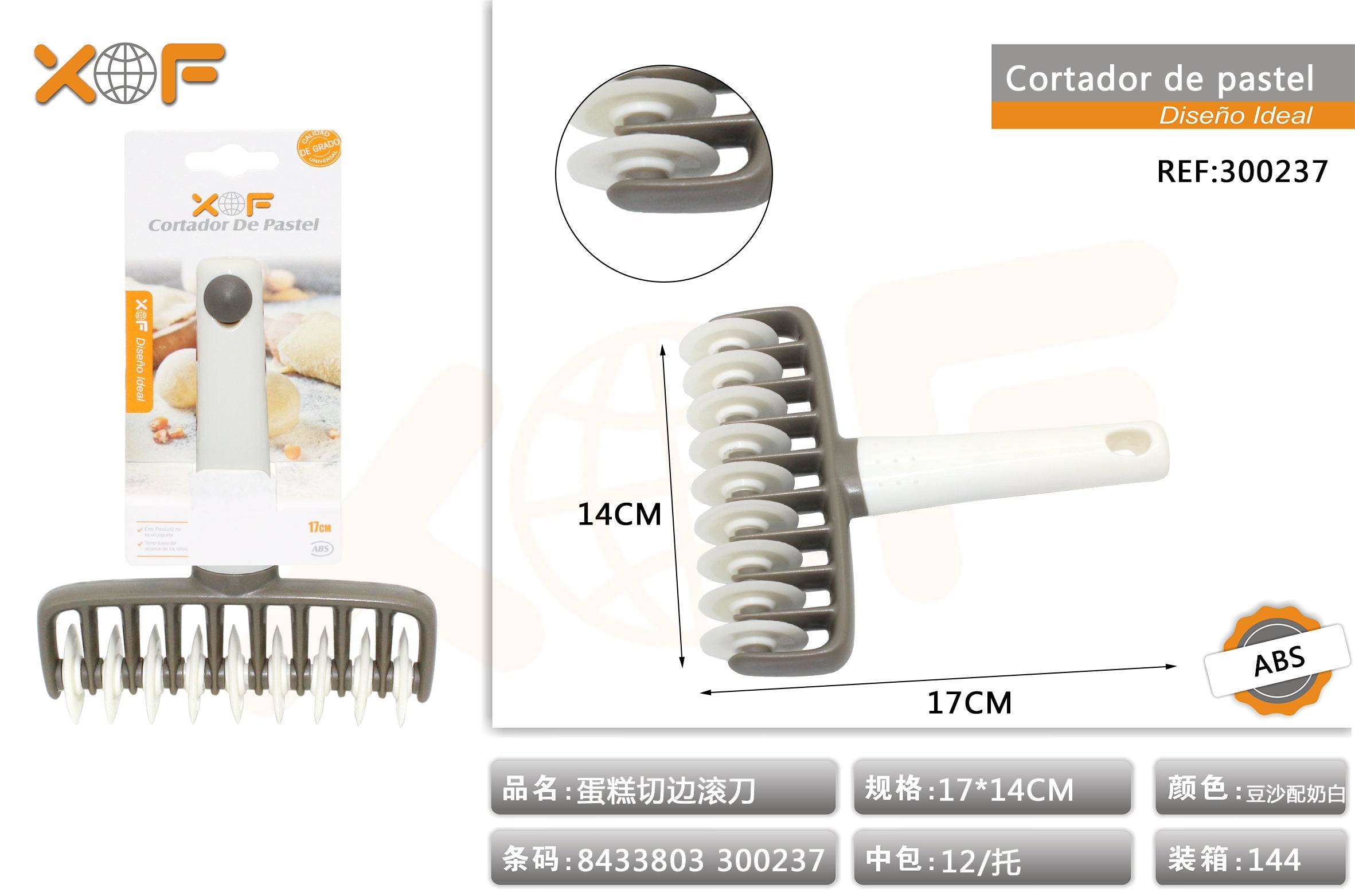 CORTADOR DE PASTEL ZN79