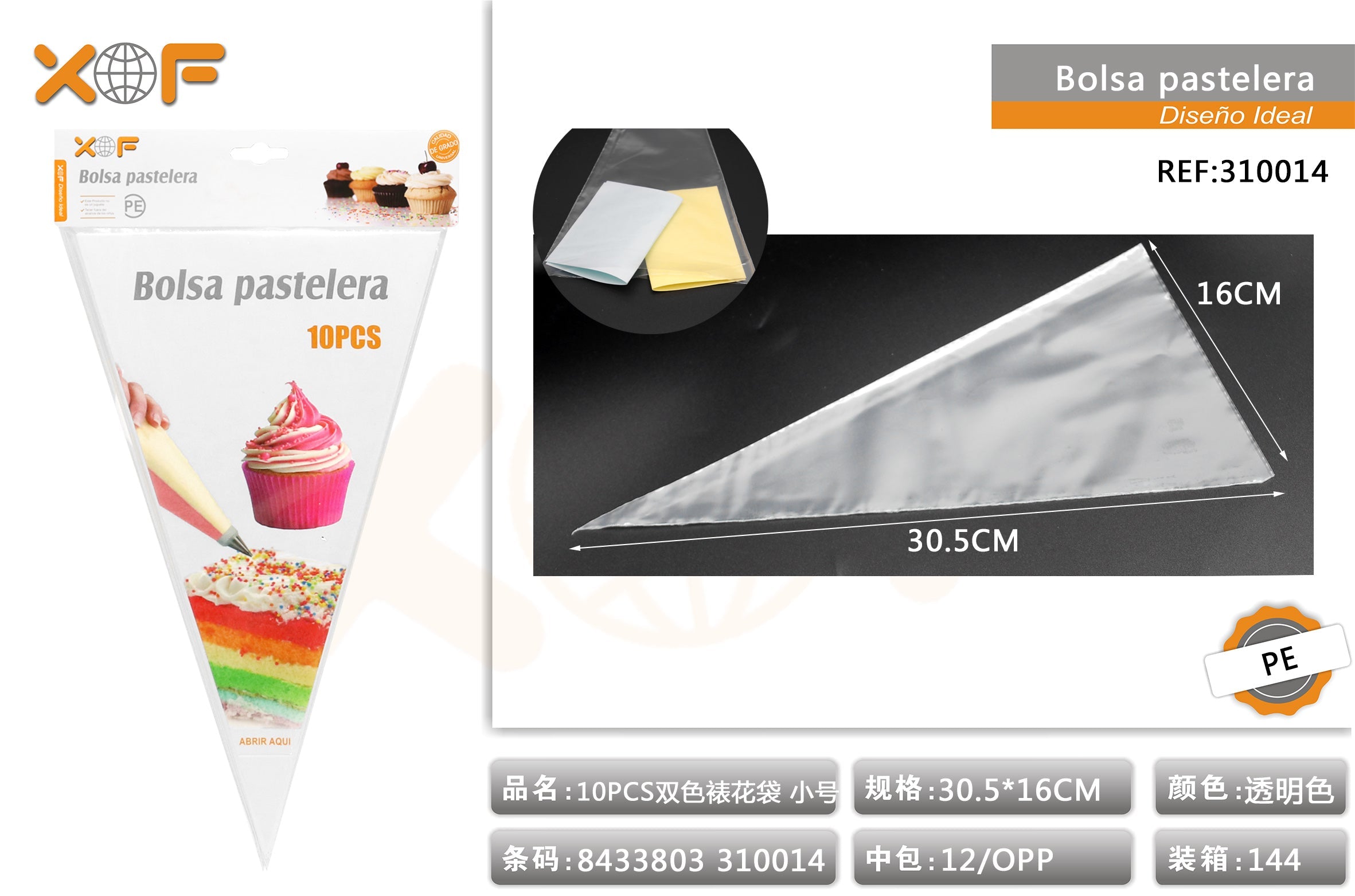 BOLSA PASTELERA 10