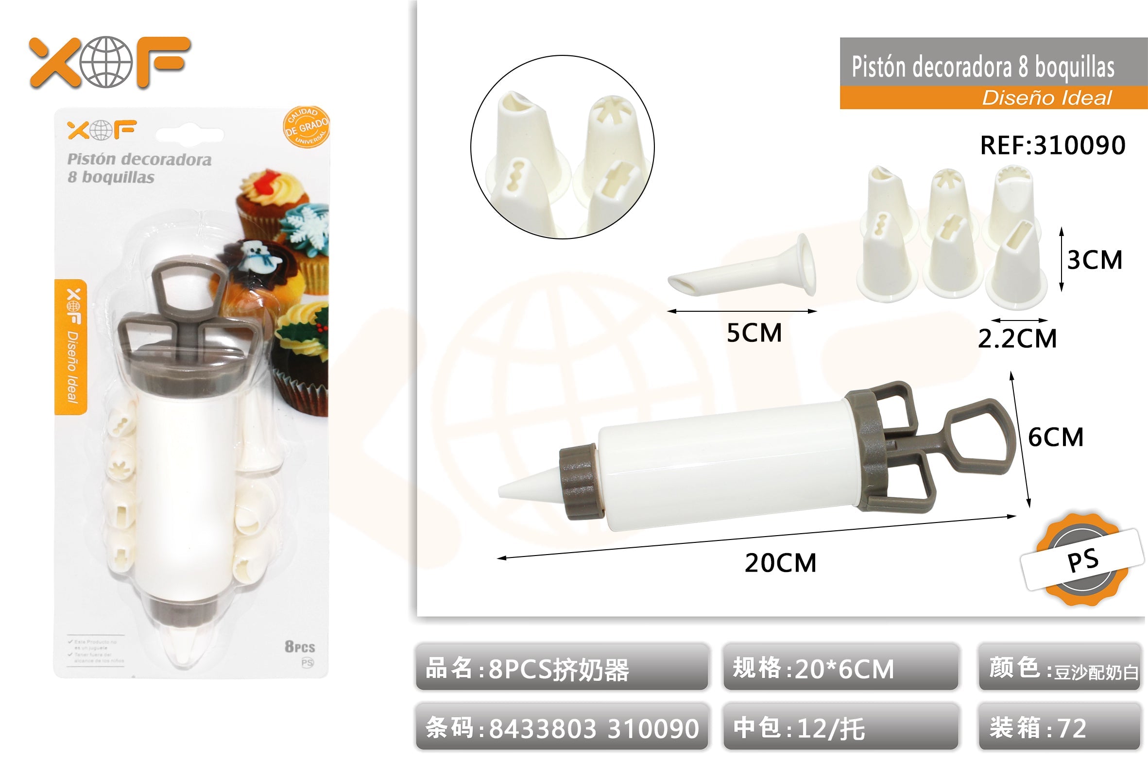 PISTON DECORADORA 8 BOQUILLAS 4138 8