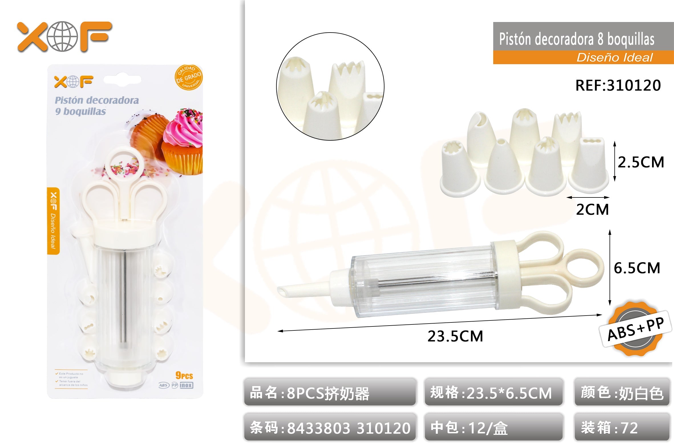 PISTON DECORADORA 8 BOQUILLAS 8