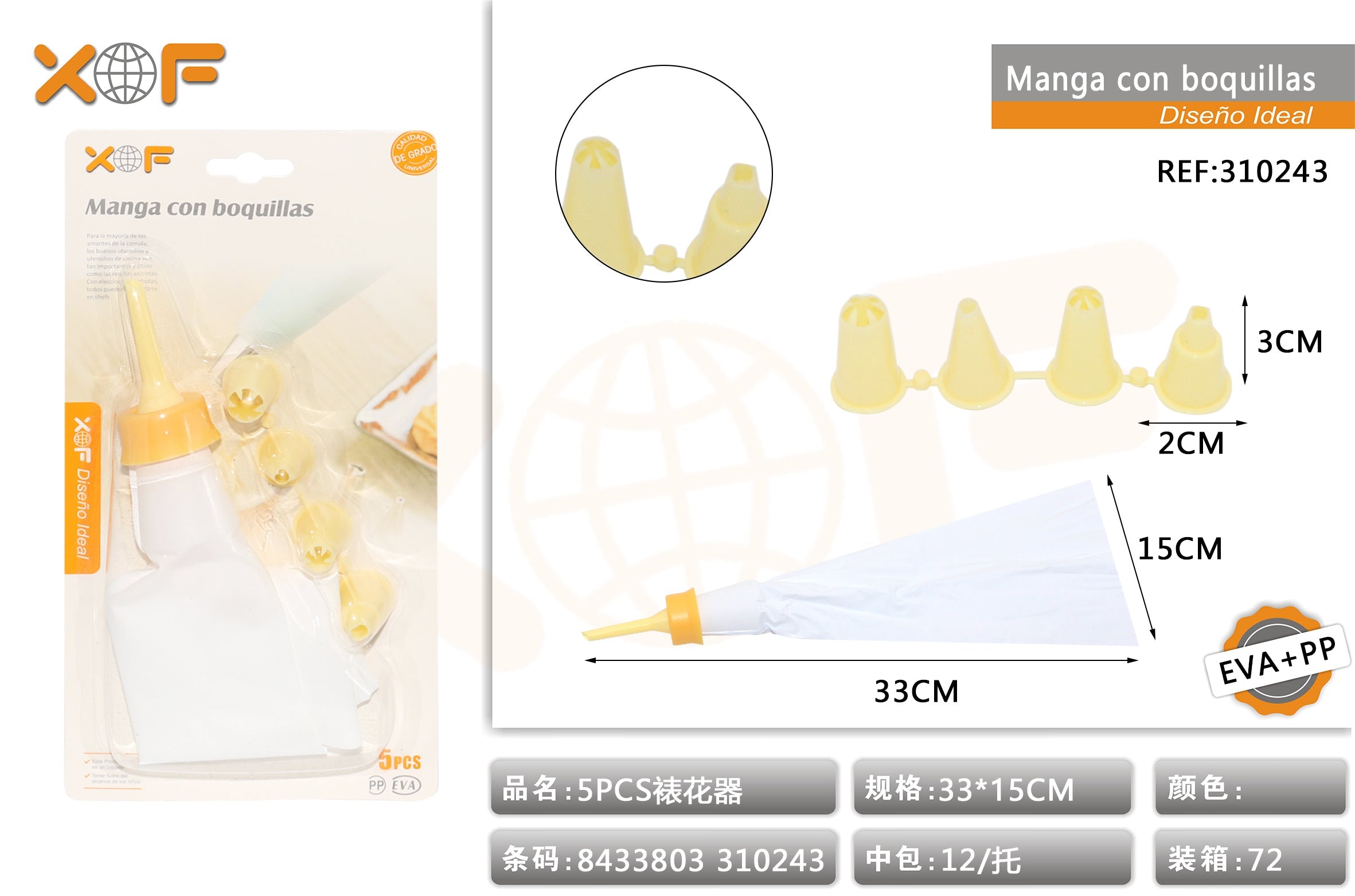 MANGA CON BOQUILLAS