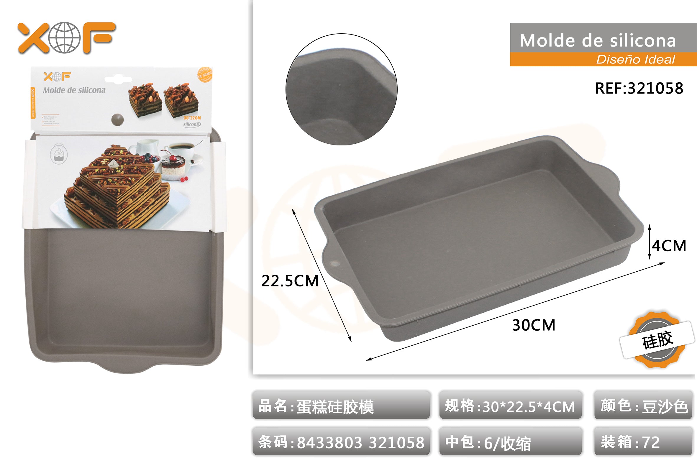 MOLDE DE SILICONA 30*