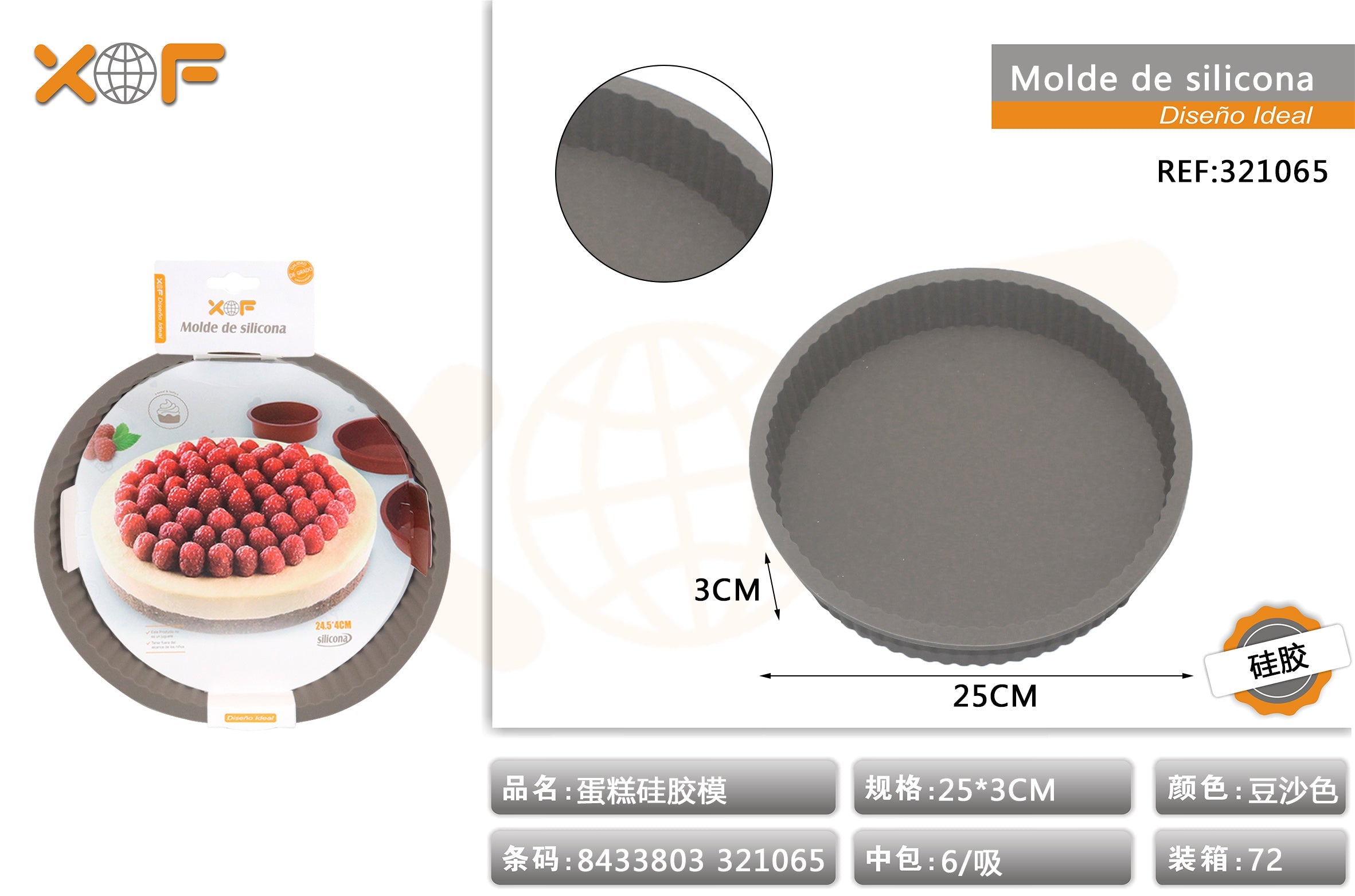 MOLDE DE SILICONA 5*3.