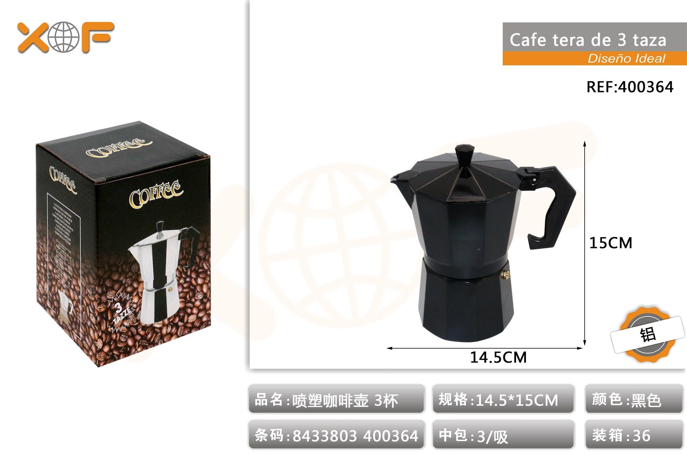 CAFE TERA DE 3 TAZA