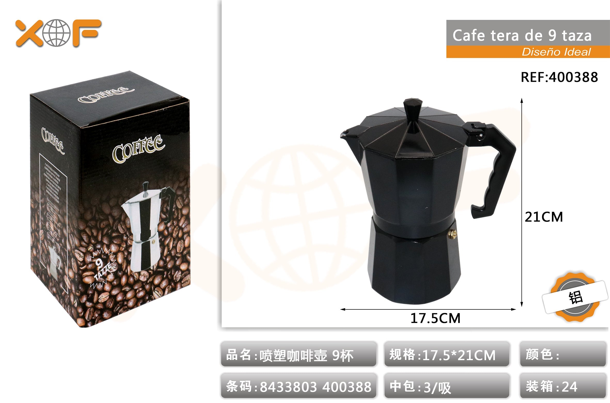 CAFE TERA DE 9 TAZA