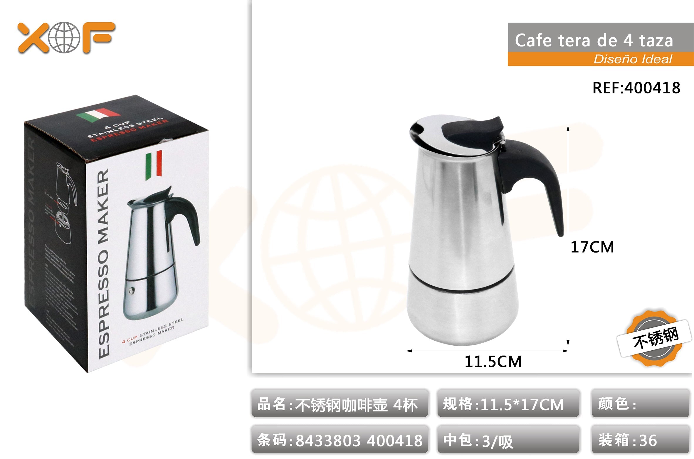 CAFETERA DE 4 TAZA