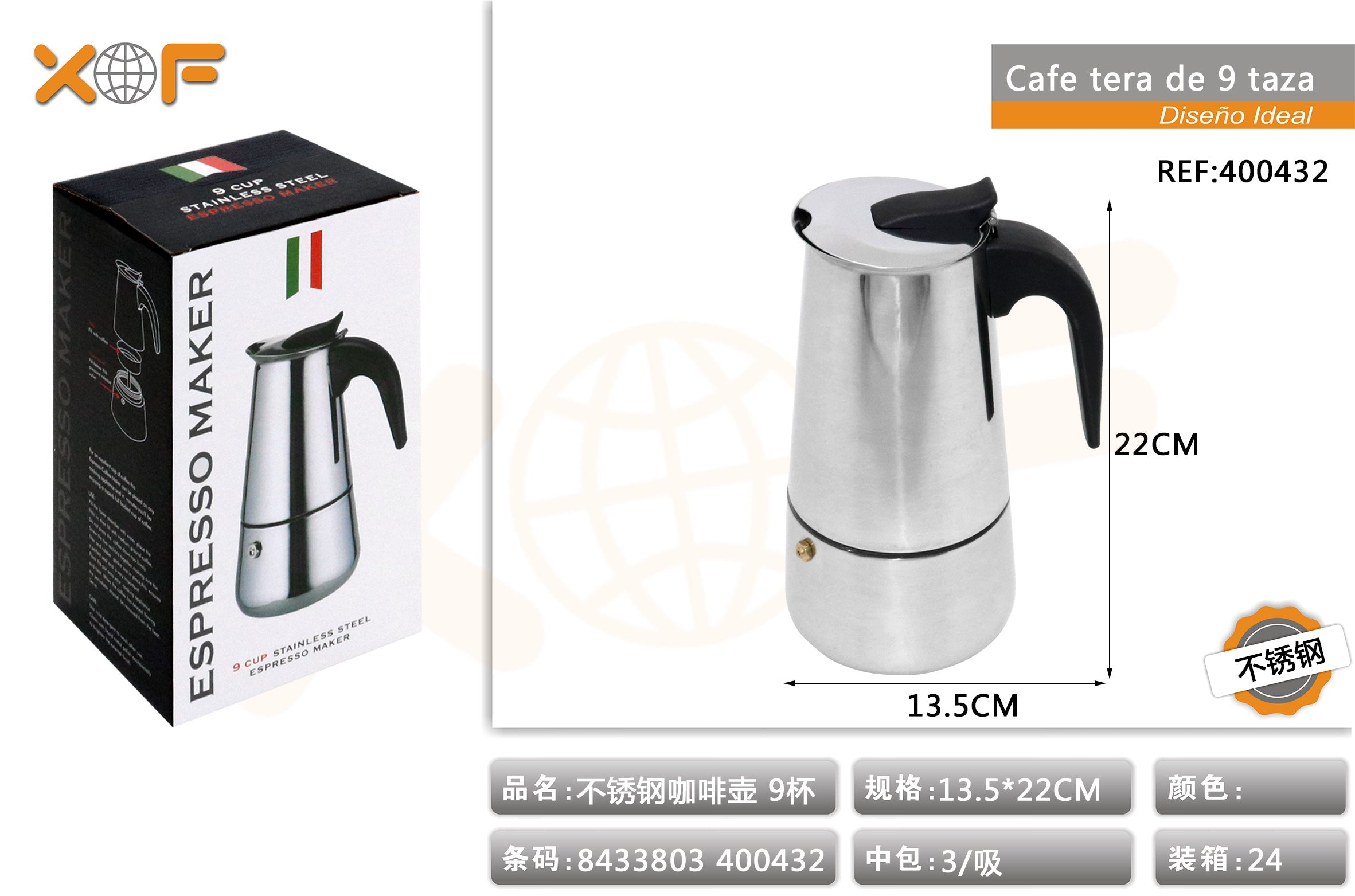 CAFETERA DE 9 TAZA