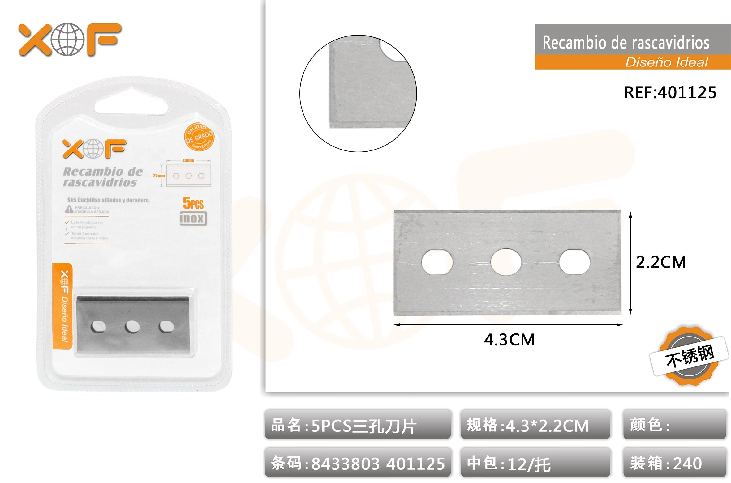 RECAMBIO DE RASCAVIDRIOS 5s