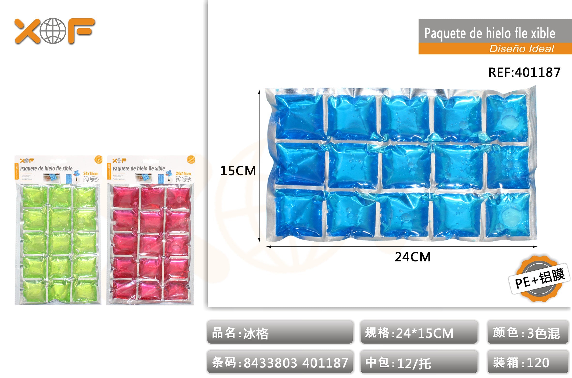 PAQUETE DE HIELO FLE XIBLE 4*15cm