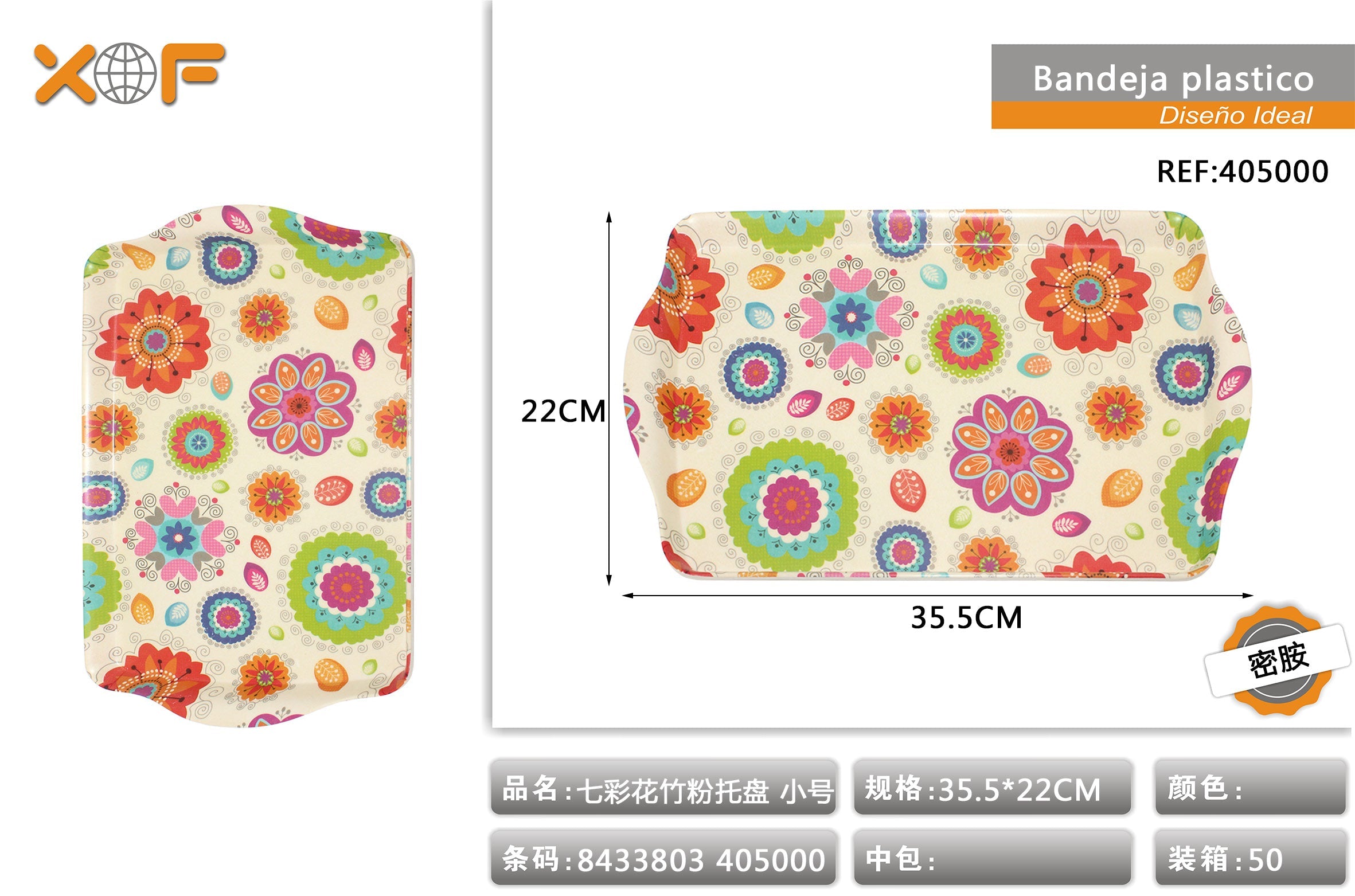 BANDEJA PLASTICO 6014S 35.5*CM