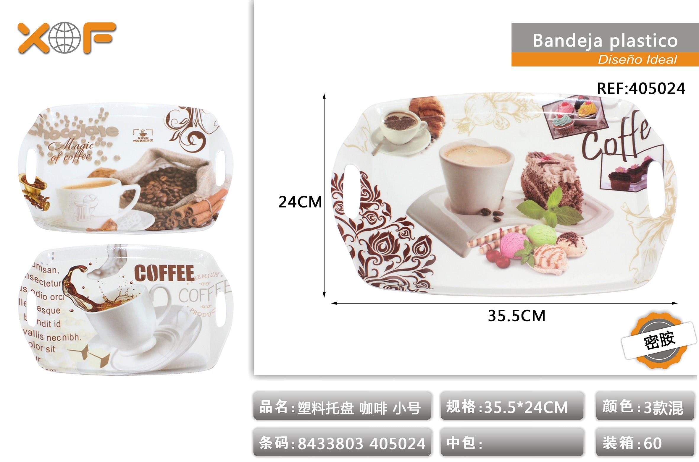 BANDEJA PLASTICO MT3641435.5*4CM