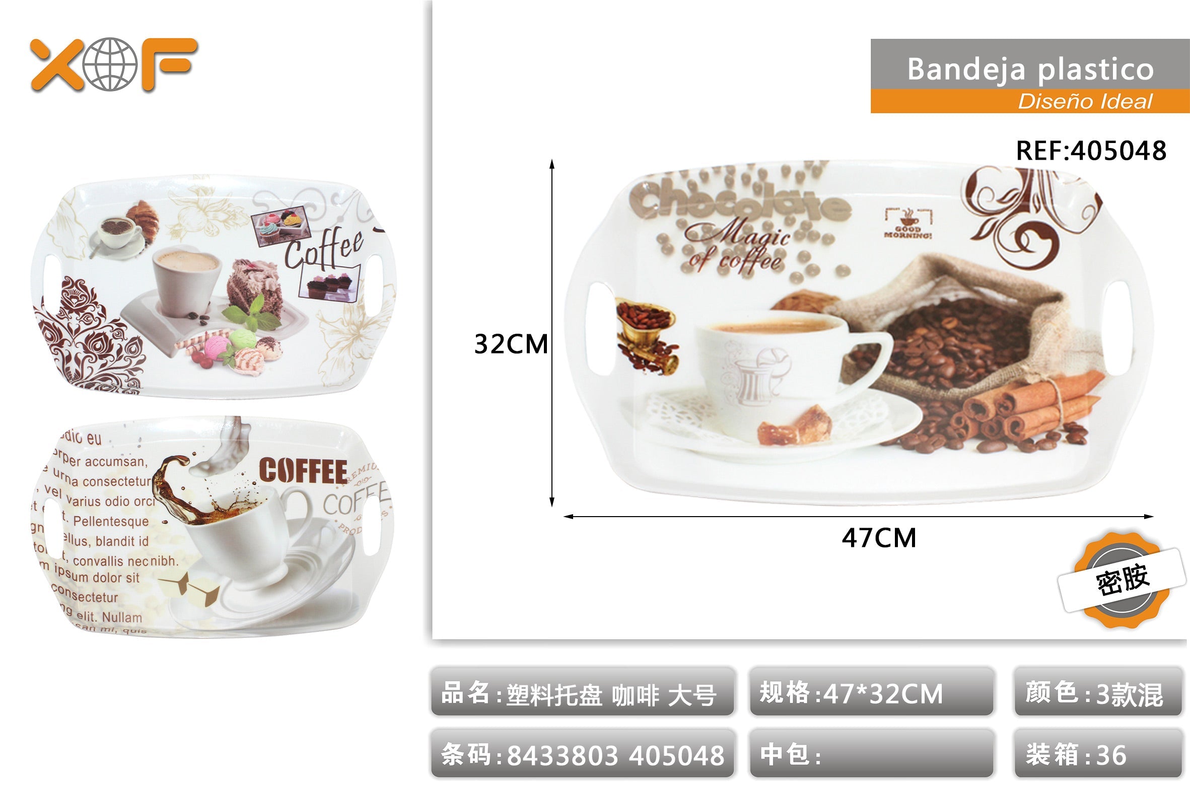BANDEJA PLASTICO MT36418 47*3CM