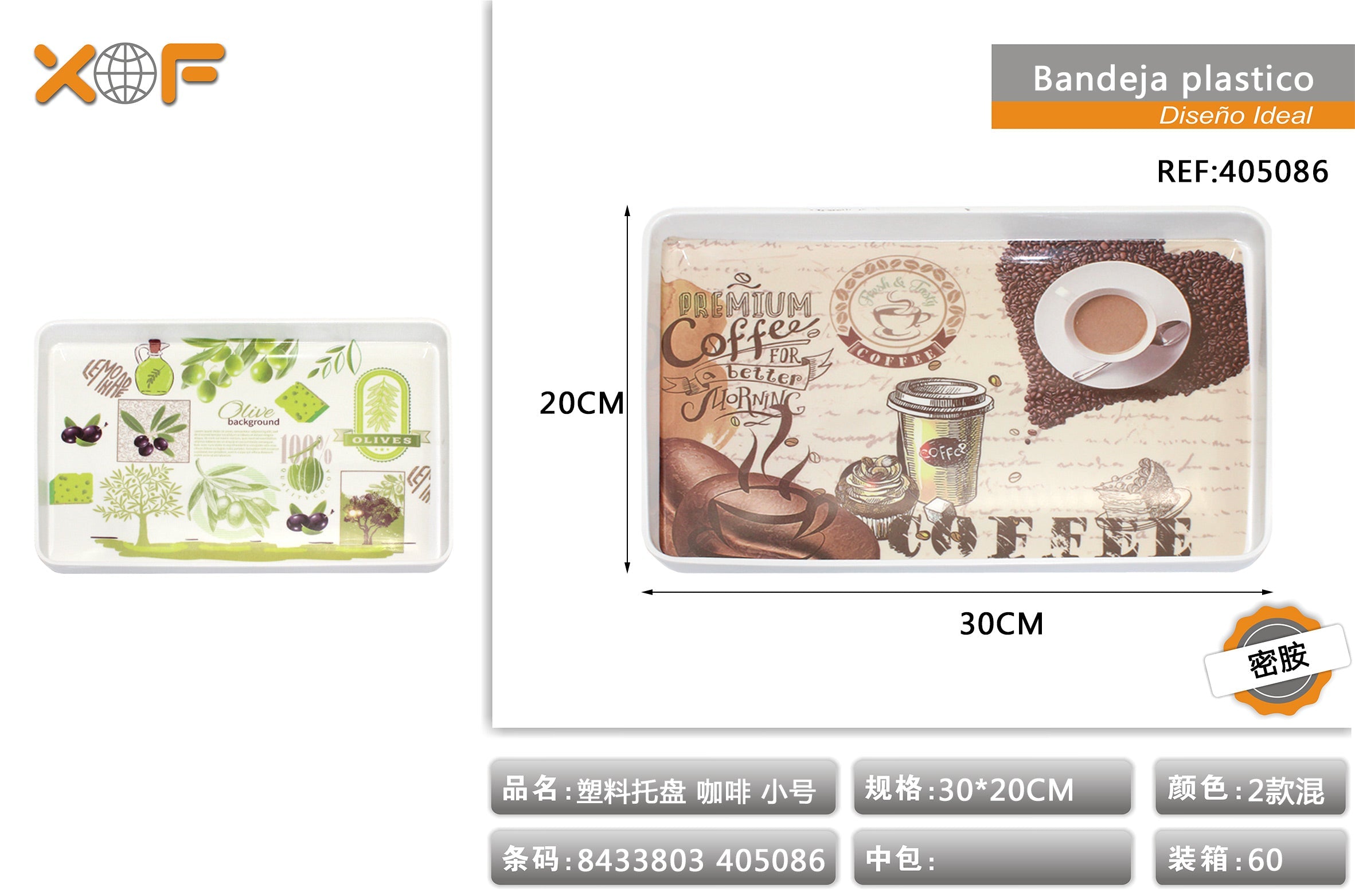 BANDEJA PLASTICO A86 30*0CM