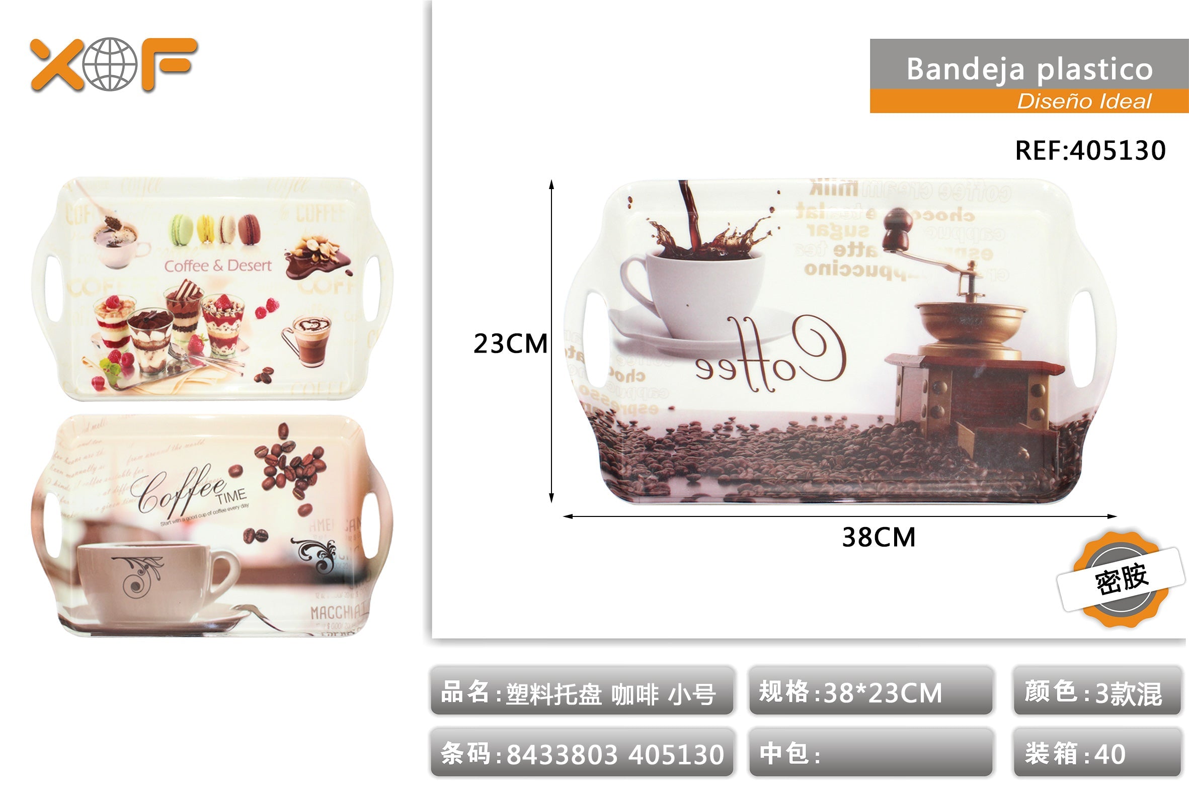 BANDEJA PLASTICO LX7001538*3CM