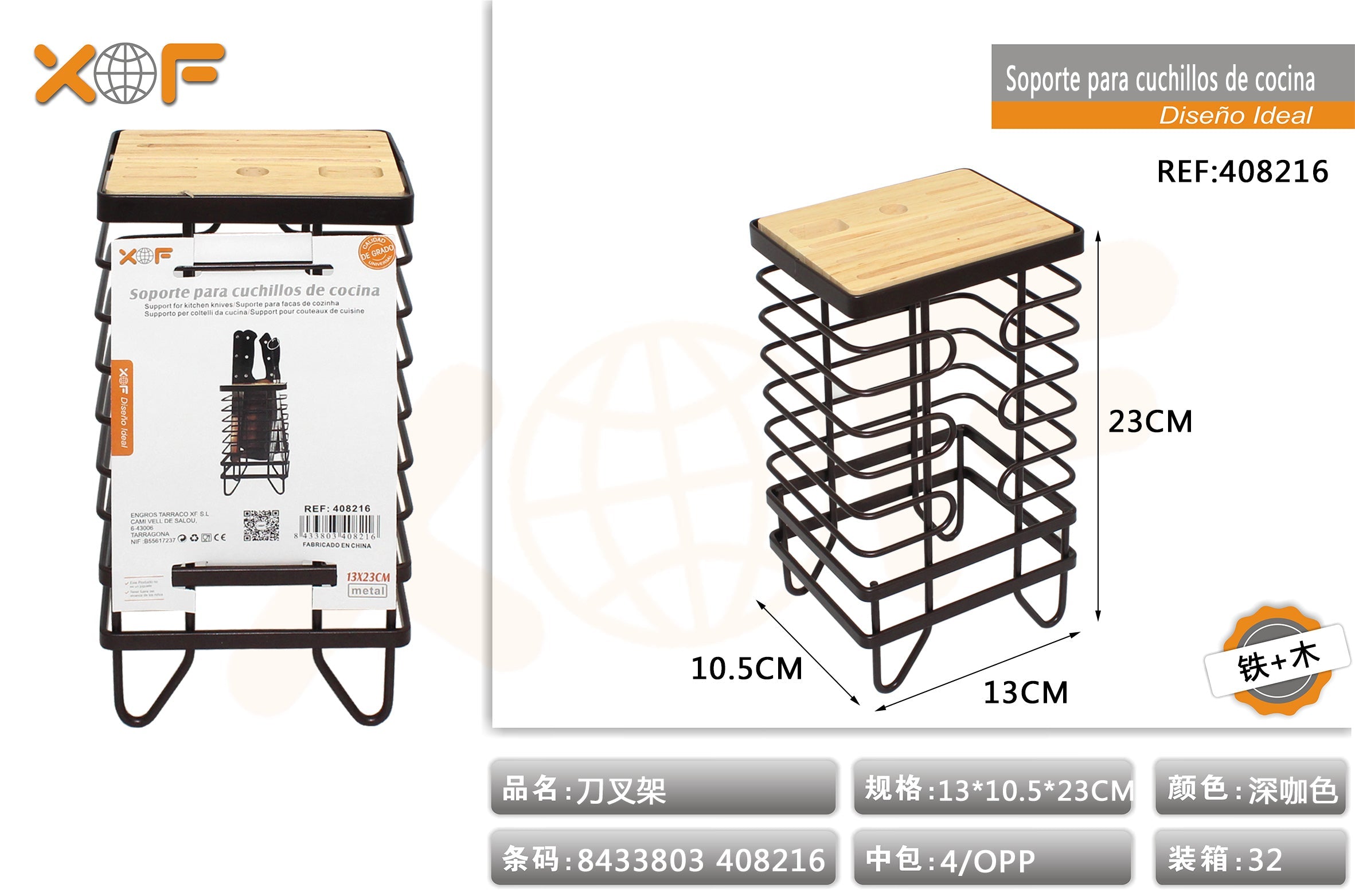 SOPORTE CUCHILLOS 906